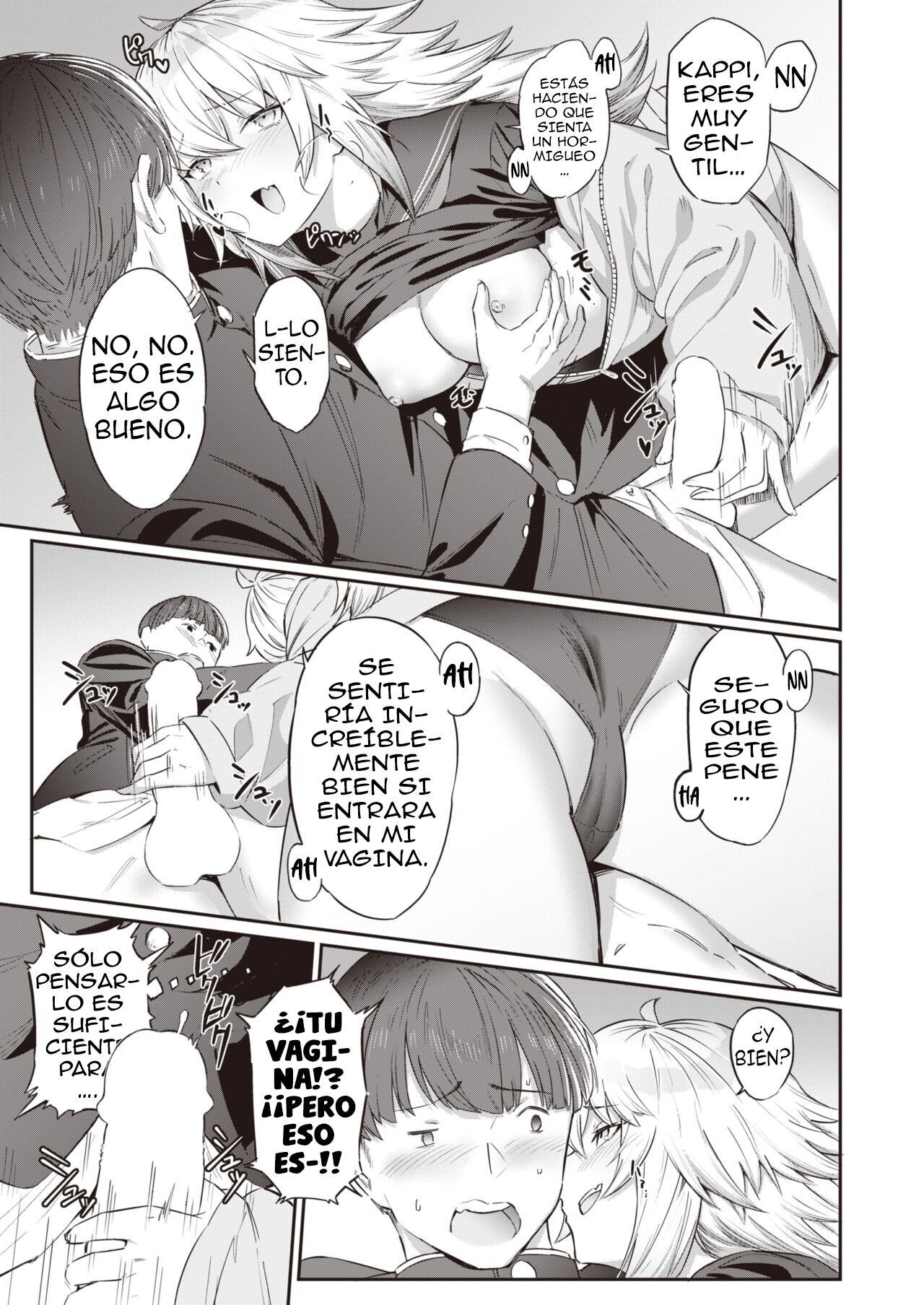 [Hihiyama Yokikana] Teasing Invader | Molesta Invasora (WEEKLY Kairakuten 2022 No.22) [Spanish] [Anime no Mansebia] [Digital] Bildnummer 9