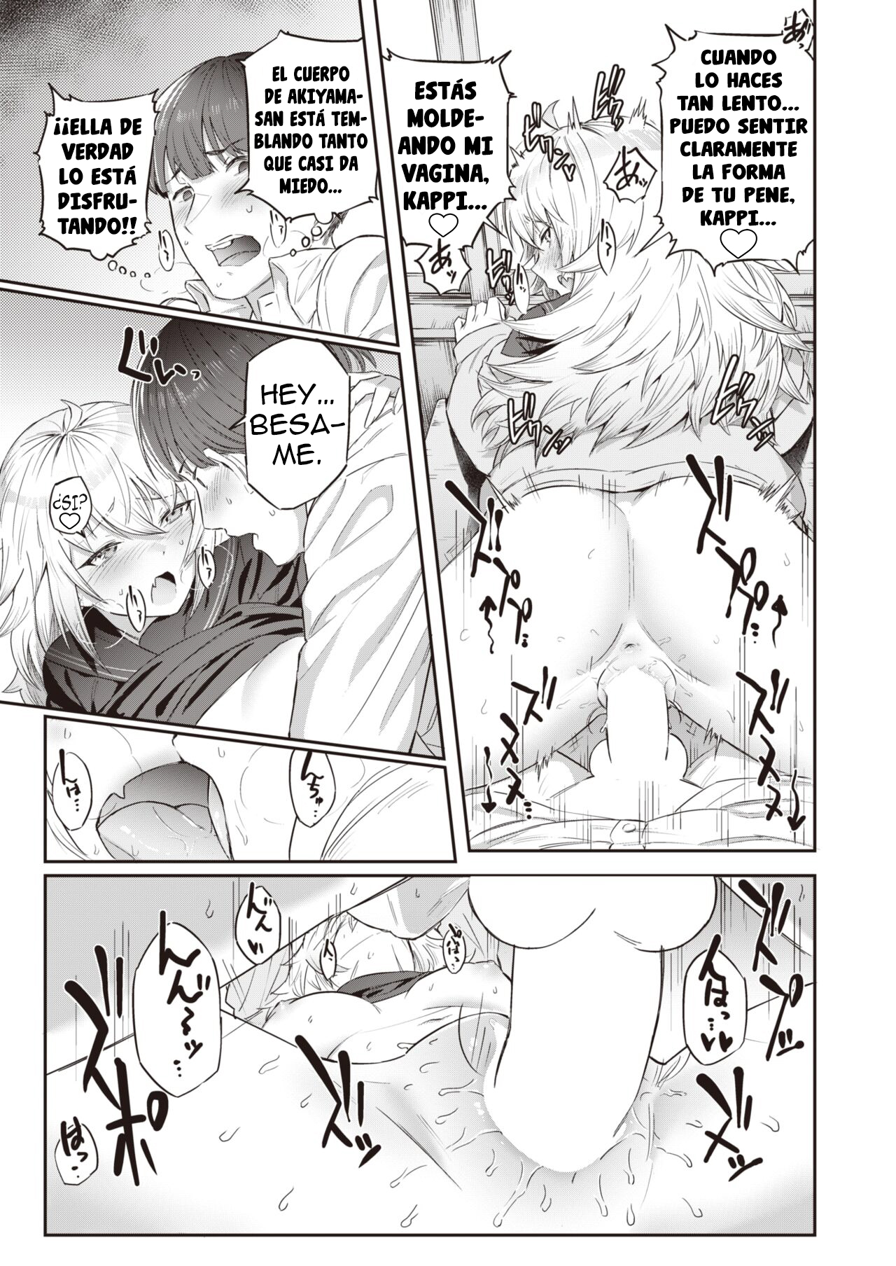 [Hihiyama Yokikana] Teasing Invader | Molesta Invasora (WEEKLY Kairakuten 2022 No.22) [Spanish] [Anime no Mansebia] [Digital] Bildnummer 15