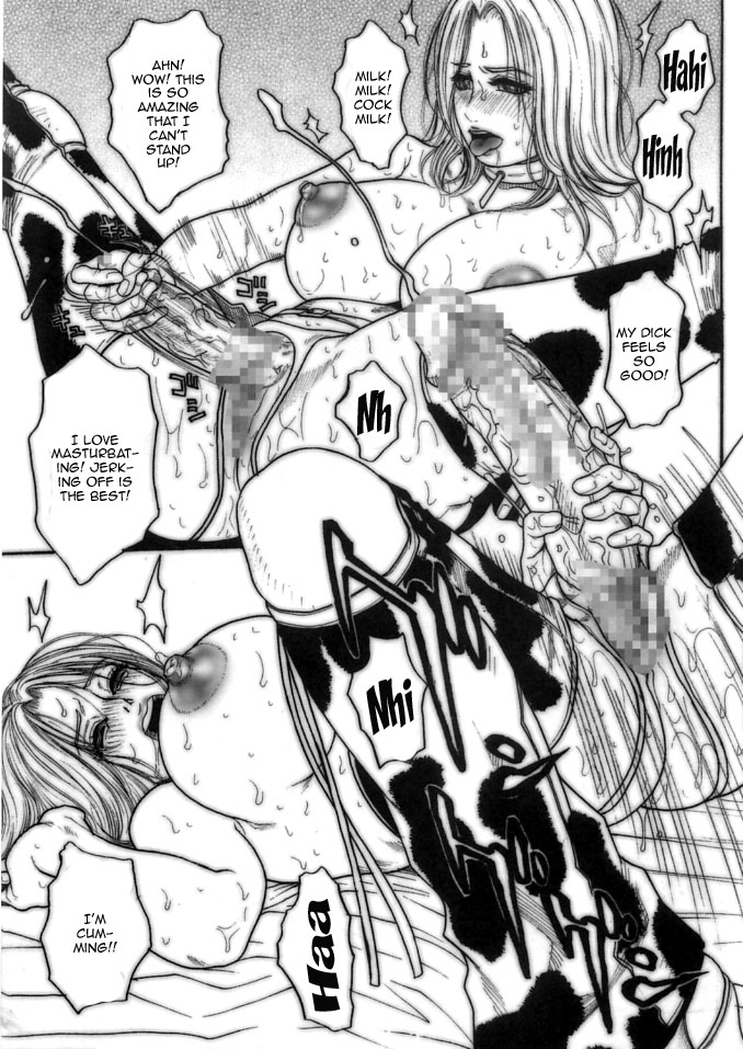 (C68) [H&K (Kotobuki Kazuki)] Kakutou Ane Ane | Fighting Elder Sisters (Rumble Roses) [English] {Doujins.com} image number 9