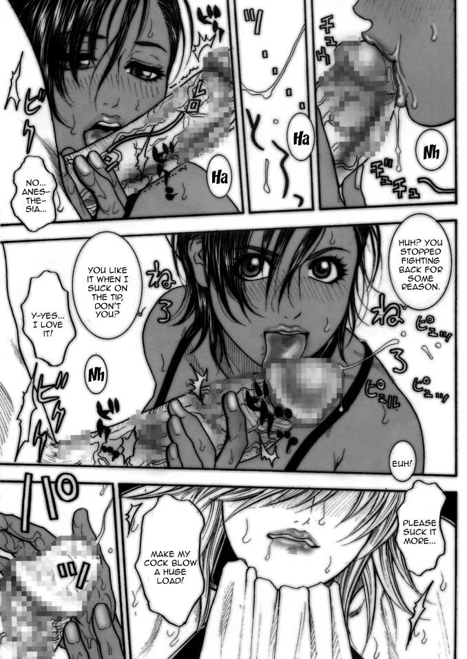 (C68) [H&K (Kotobuki Kazuki)] Kakutou Ane Ane | Fighting Elder Sisters (Rumble Roses) [English] {Doujins.com} image number 15