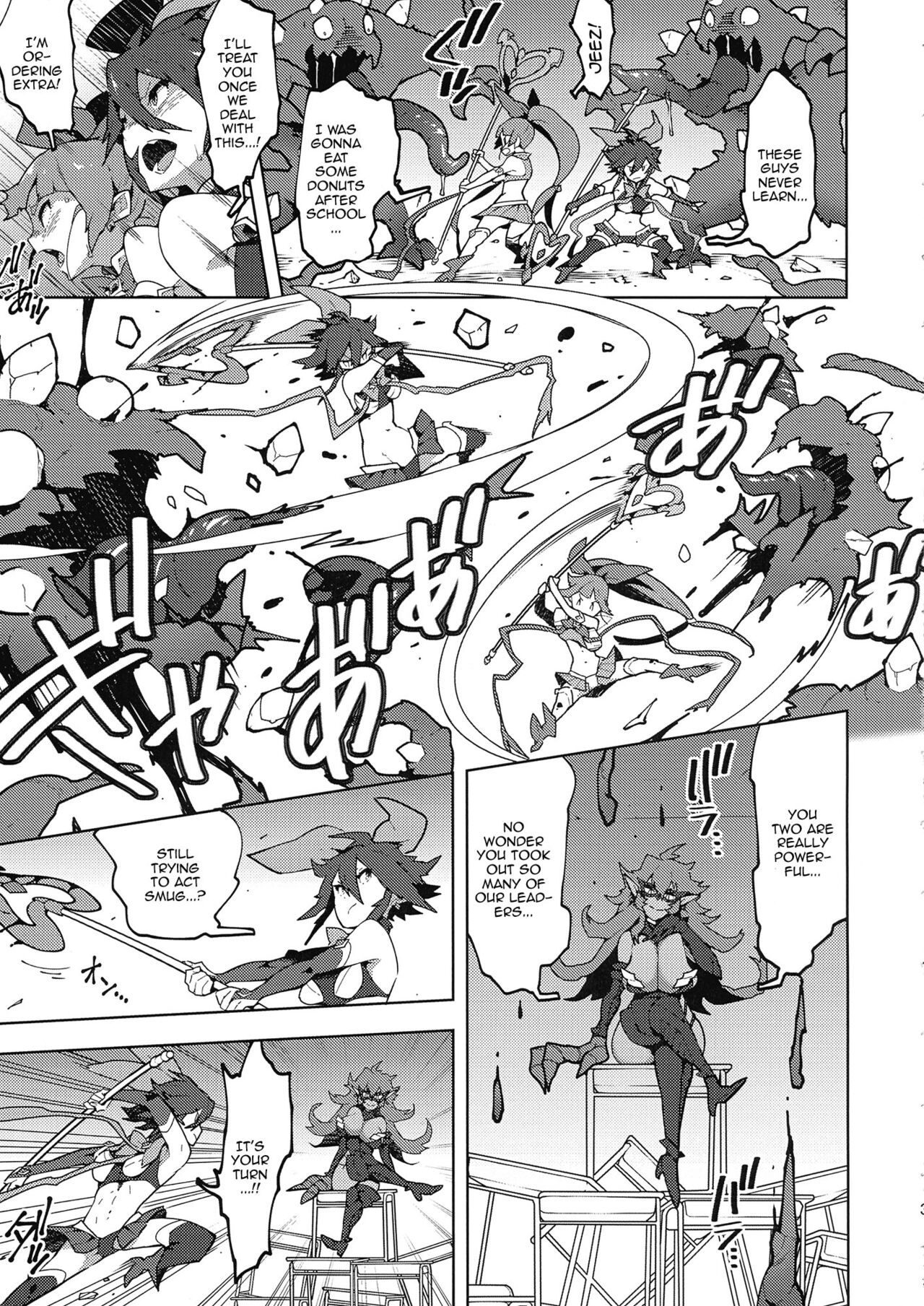 [NOTONE (Asakura Shimoichi)] Hijiri Sou no Otome FutanaTear - Saint Cross Maiden FutanaTear [English] {Doujins.com} Bildnummer 4