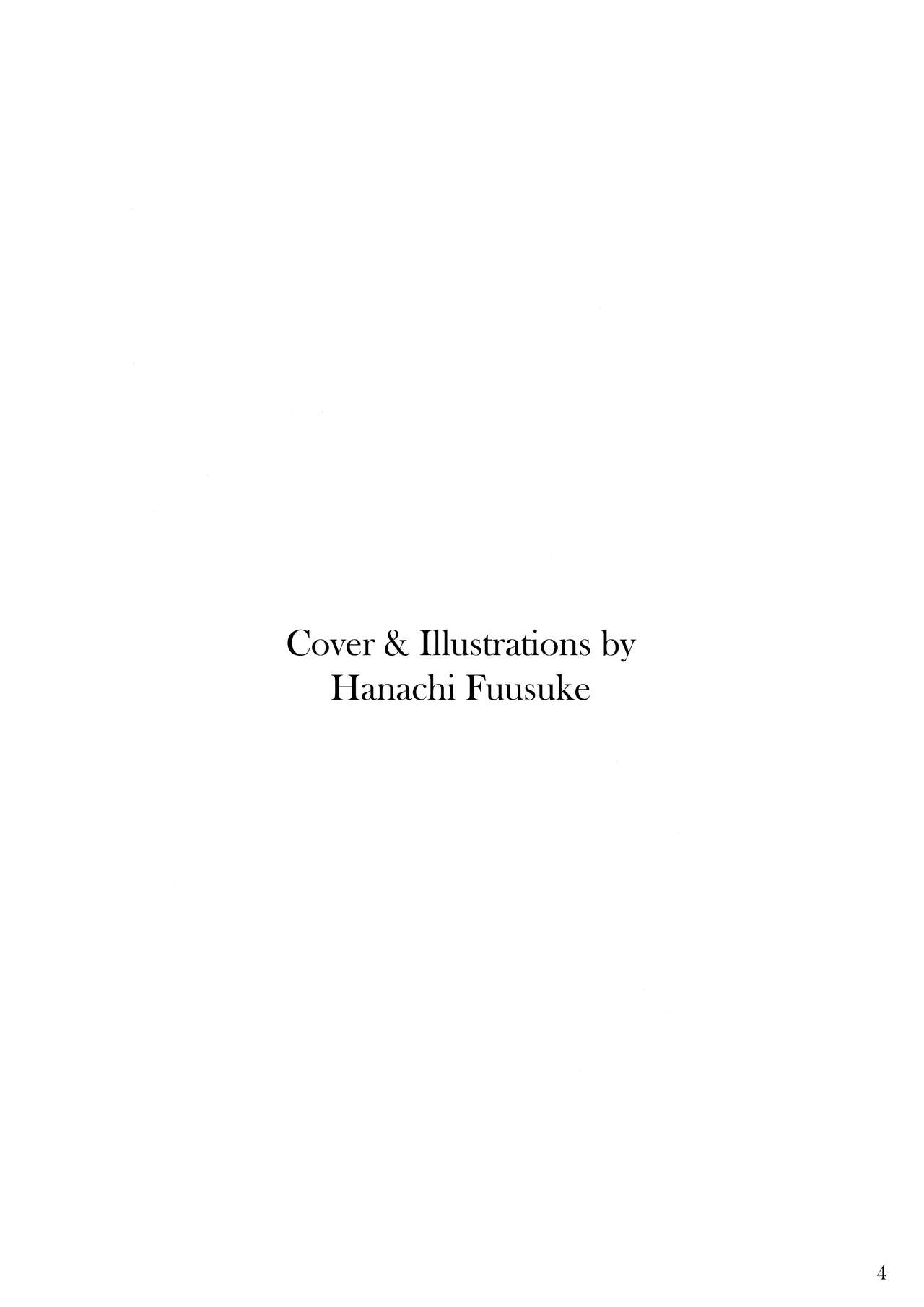 Moon Over the Mountain - Dark Zone (Ranma 1/2) [English] [Komori Translations] 图片编号 4