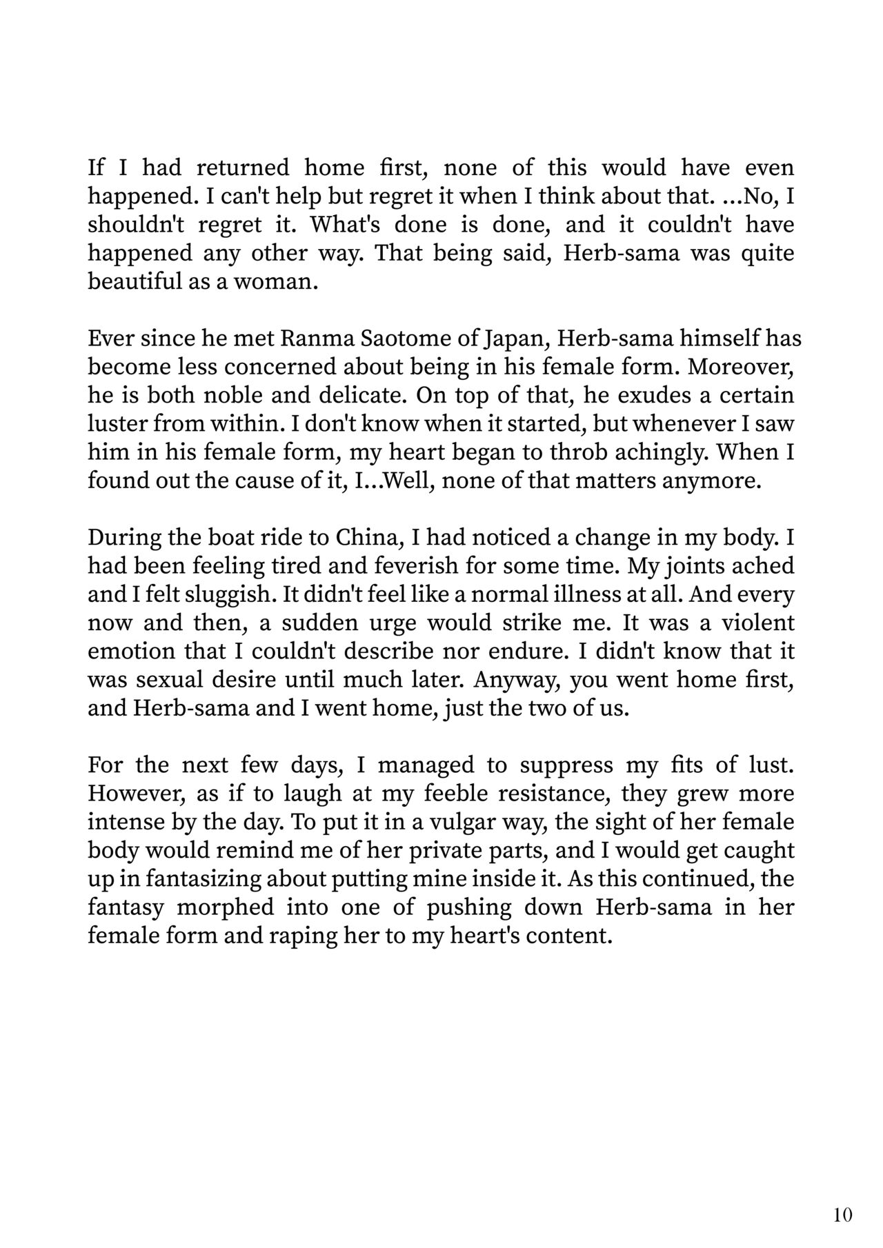 Moon Over the Mountain - Dark Zone (Ranma 1/2) [English] [Komori Translations] 图片编号 10