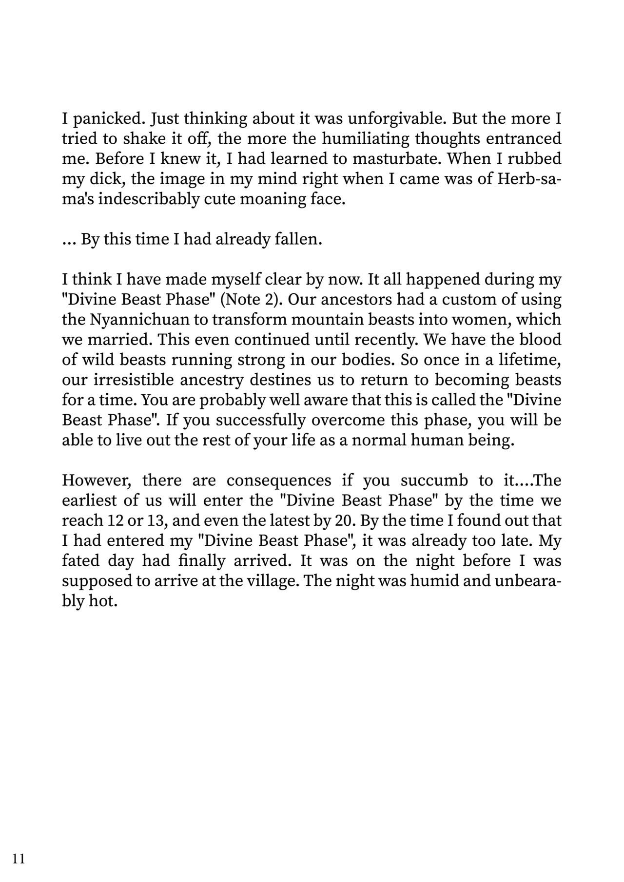 Moon Over the Mountain - Dark Zone (Ranma 1/2) [English] [Komori Translations] 图片编号 11