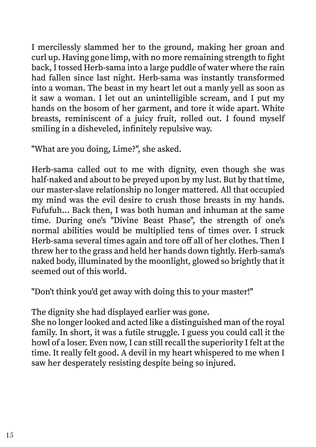 Moon Over the Mountain - Dark Zone (Ranma 1/2) [English] [Komori Translations] 图片编号 15