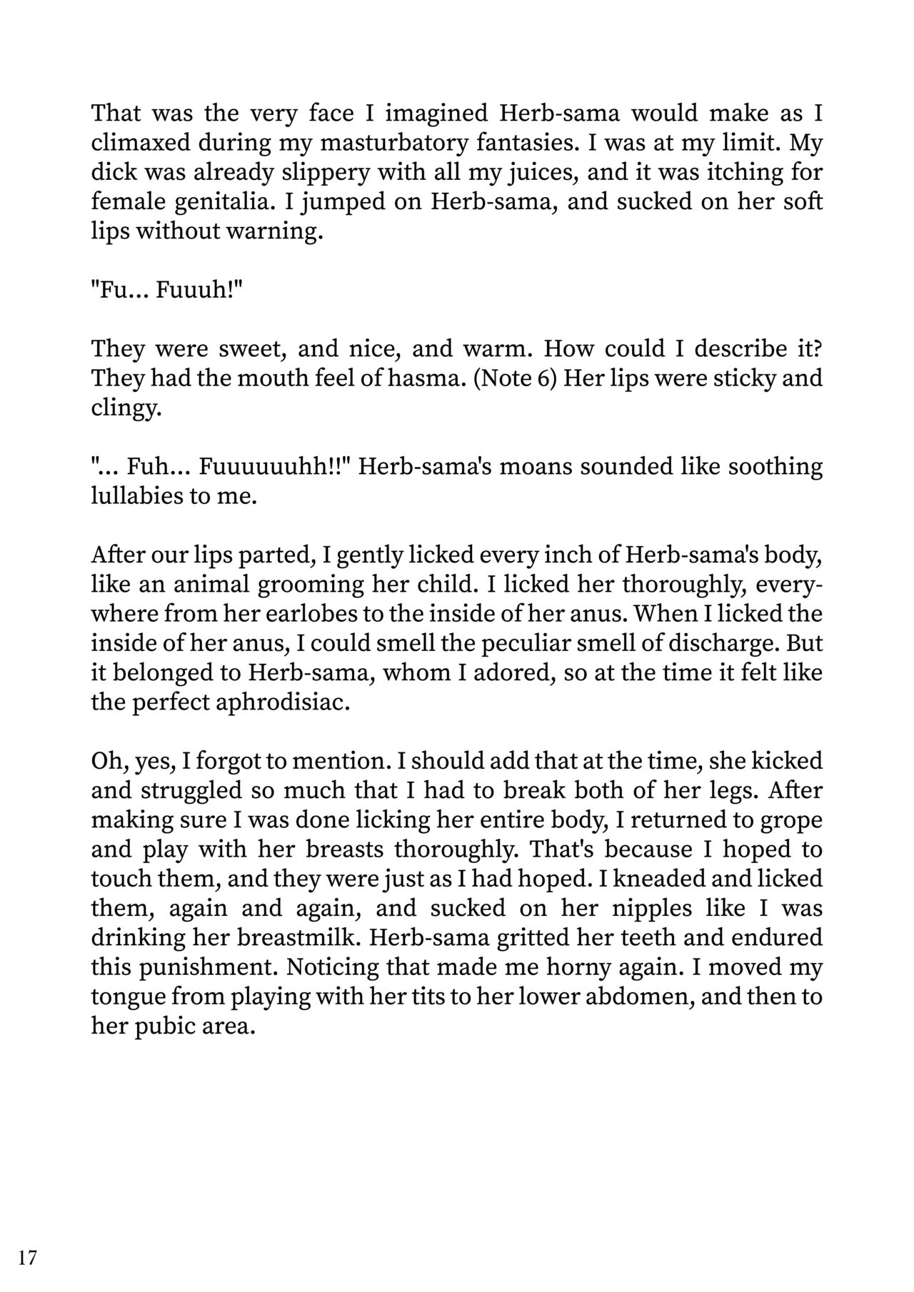 Moon Over the Mountain - Dark Zone (Ranma 1/2) [English] [Komori Translations] 图片编号 17