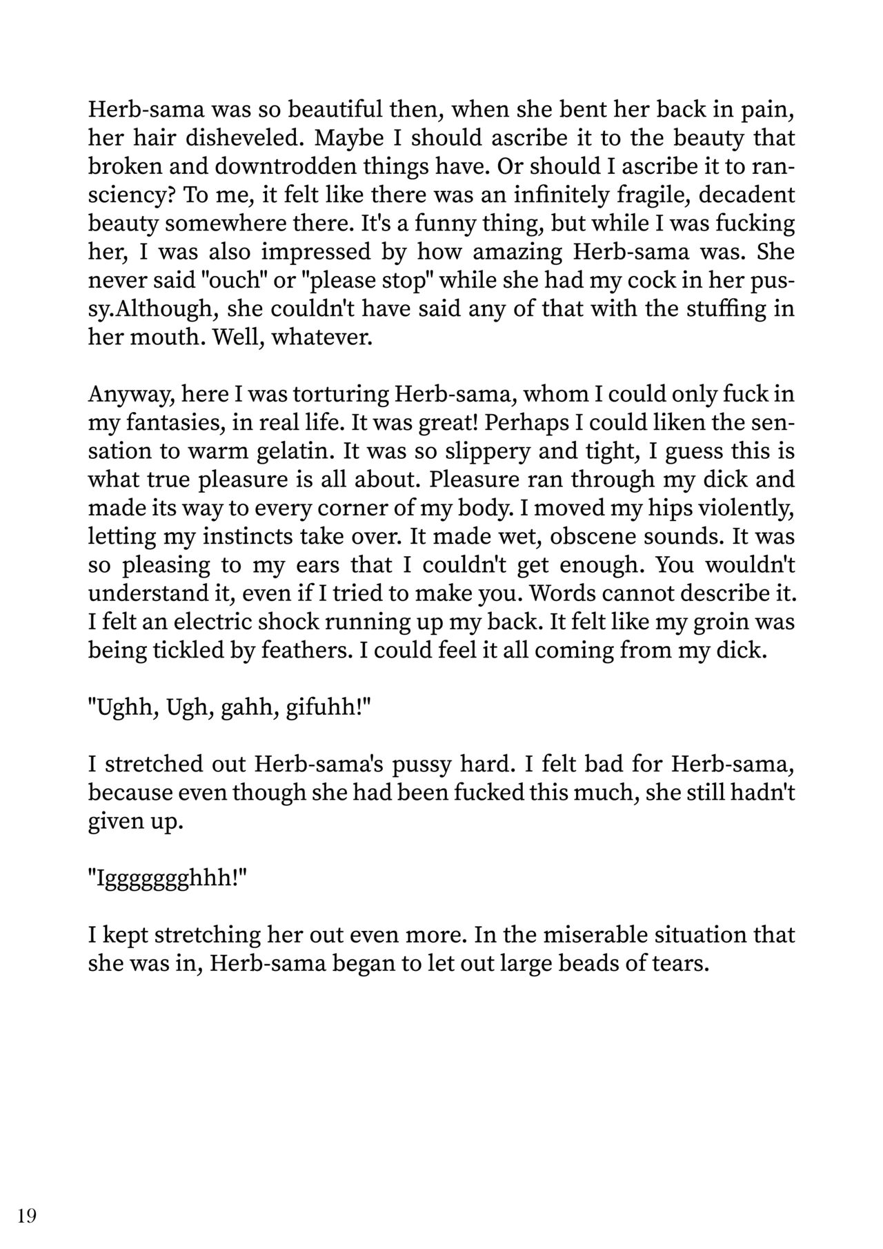 Moon Over the Mountain - Dark Zone (Ranma 1/2) [English] [Komori Translations] 图片编号 19