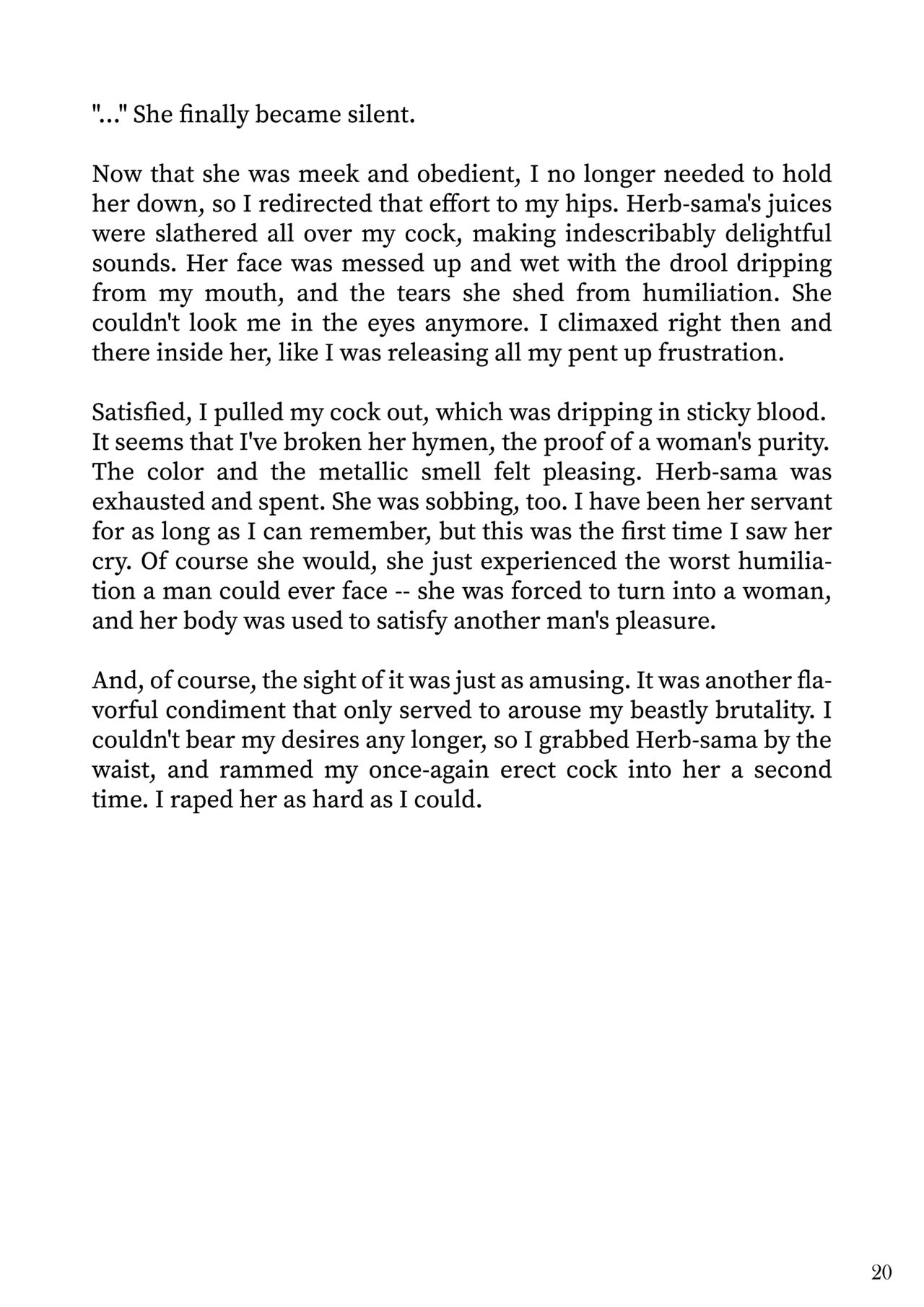 Moon Over the Mountain - Dark Zone (Ranma 1/2) [English] [Komori Translations] 图片编号 20