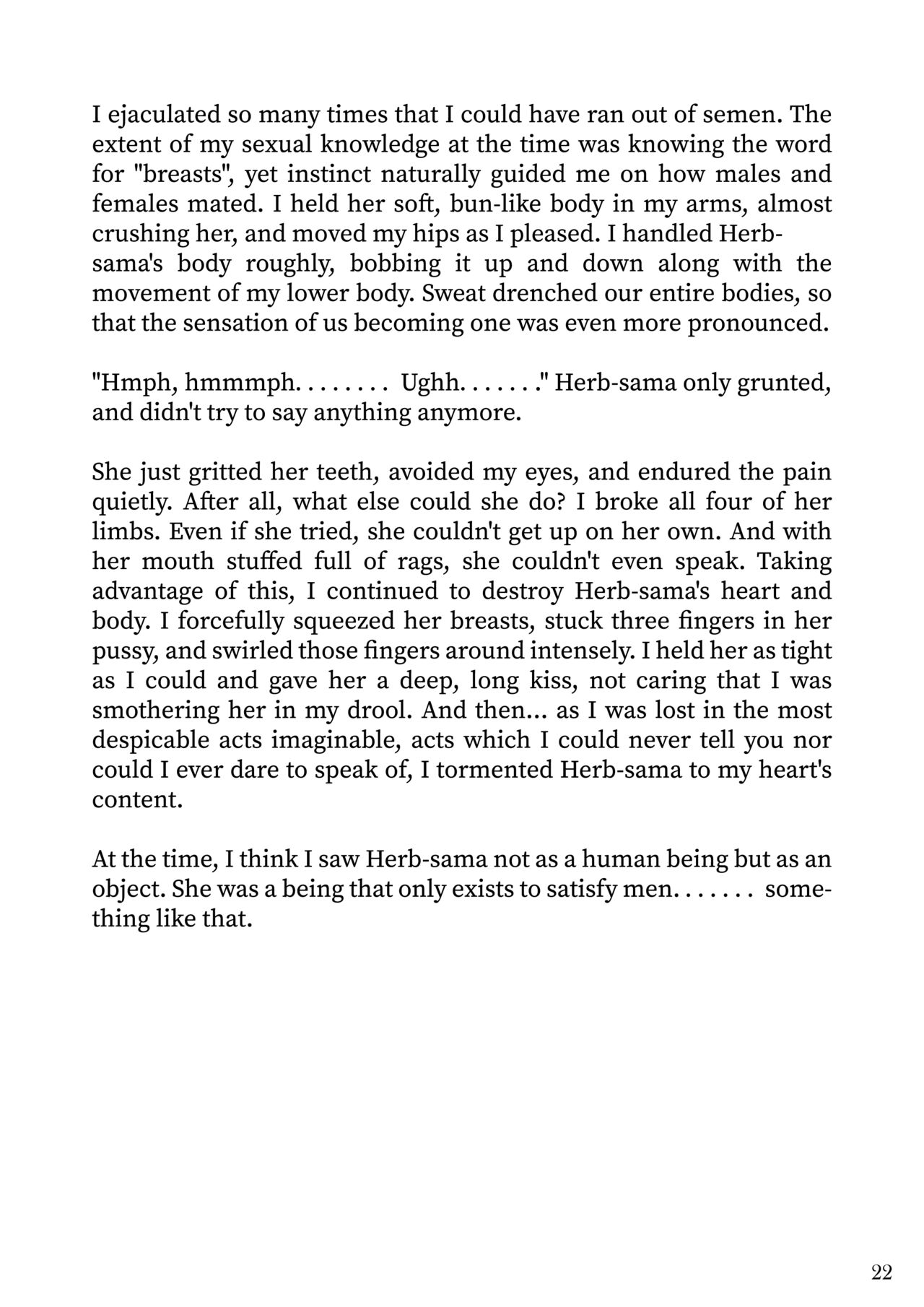 Moon Over the Mountain - Dark Zone (Ranma 1/2) [English] [Komori Translations] 图片编号 22