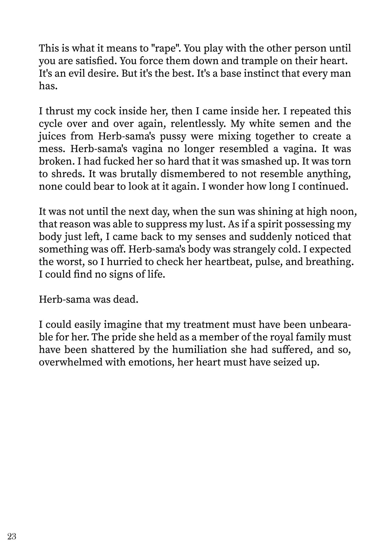 Moon Over the Mountain - Dark Zone (Ranma 1/2) [English] [Komori Translations] 图片编号 23