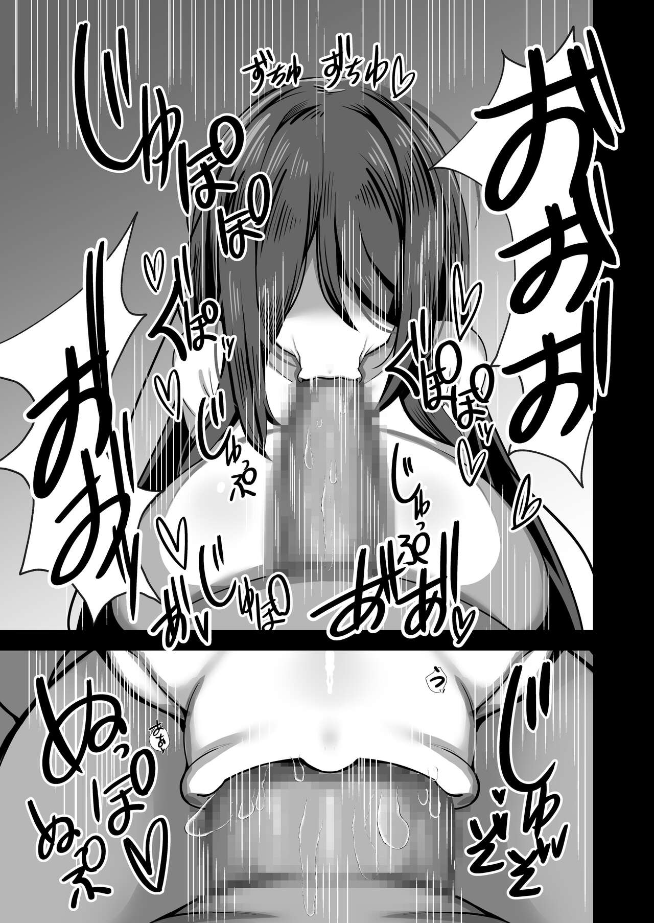 [Yakousei Fanclub] Eroi Yuurei ni (Seiteki ni) Osowareru Hanashi | A Story About Me Getting Attacked by a Ghost Sexually. [English] [Digital] 8eme image