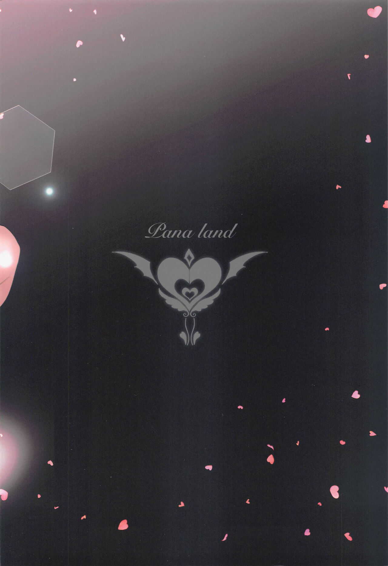 (Bokura no Love Live! 35) [PANA LAND (Kazepana)] Secret Ruby (Love Live! Sunshine!!) [Chinese] image number 28