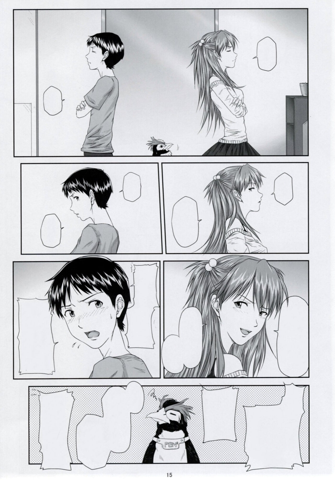 (C77) [Daiznosusume (Toyama Teiji, Saitou Kusuo)] We are (not) dolls. 2 (Rebuild of Evangelion) [Textless] numero di immagine  14