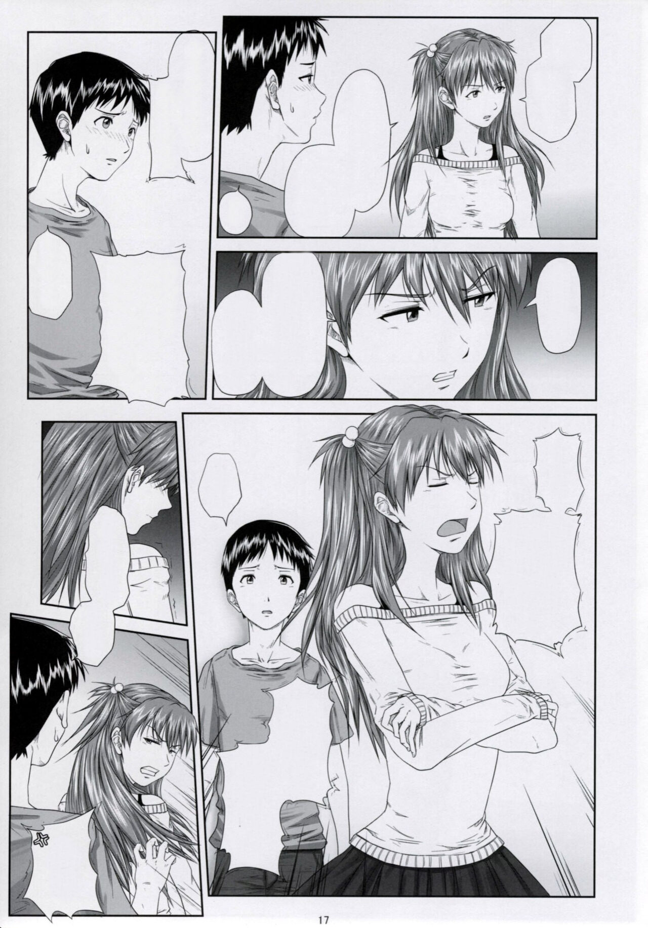 (C77) [Daiznosusume (Toyama Teiji, Saitou Kusuo)] We are (not) dolls. 2 (Rebuild of Evangelion) [Textless] numero di immagine  16