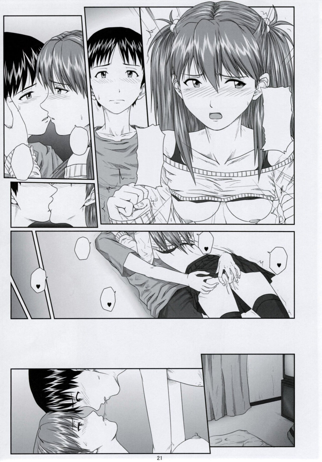 (C77) [Daiznosusume (Toyama Teiji, Saitou Kusuo)] We are (not) dolls. 2 (Rebuild of Evangelion) [Textless] numero di immagine  20