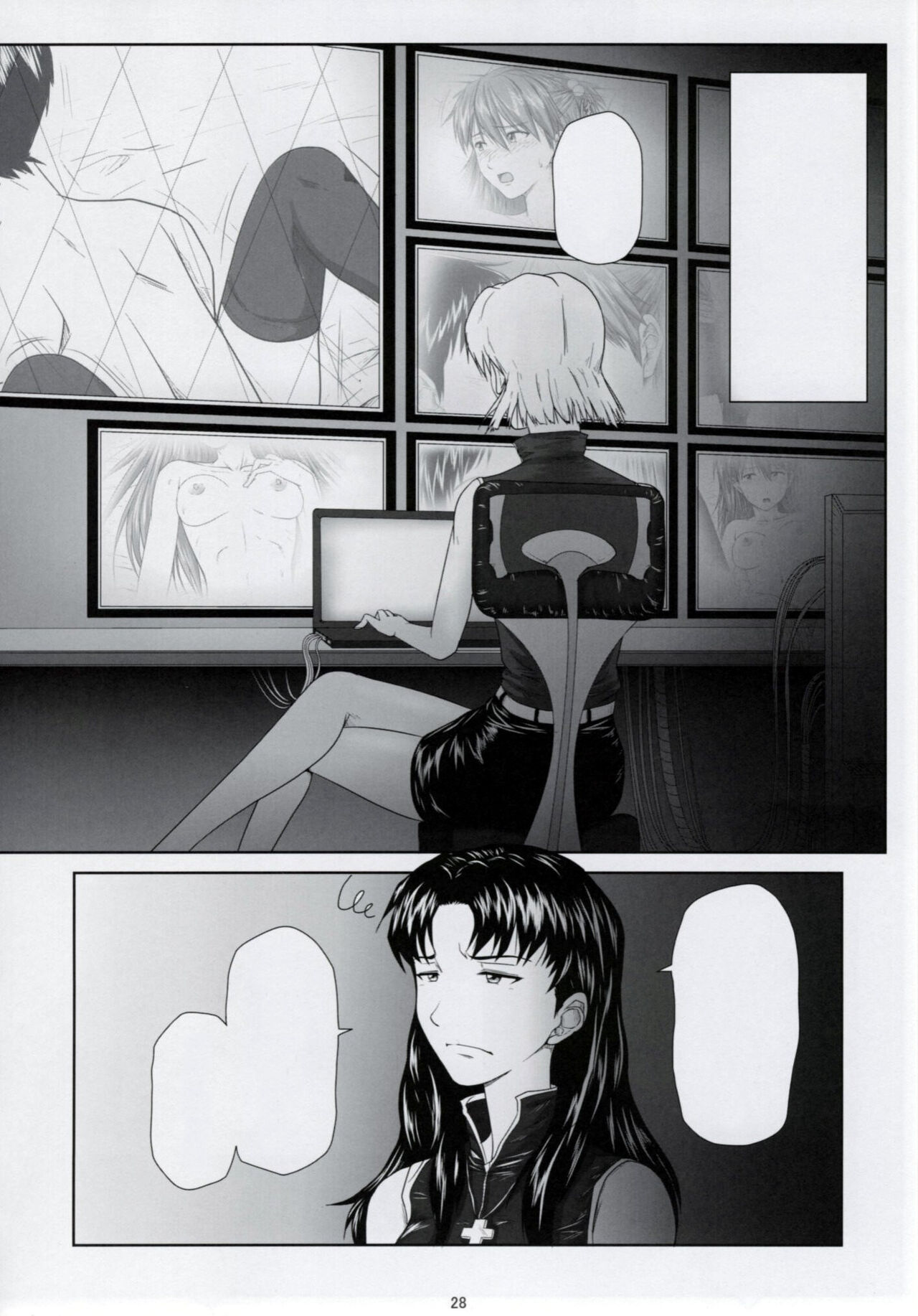 (C77) [Daiznosusume (Toyama Teiji, Saitou Kusuo)] We are (not) dolls. 2 (Rebuild of Evangelion) [Textless] numero di immagine  27