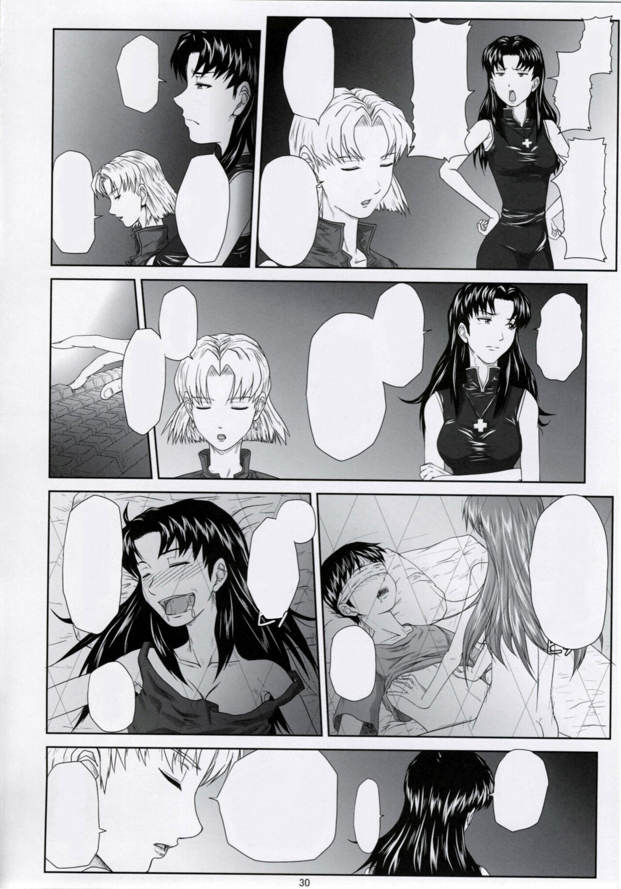 (C77) [Daiznosusume (Toyama Teiji, Saitou Kusuo)] We are (not) dolls. 2 (Rebuild of Evangelion) [Textless] numero di immagine  29