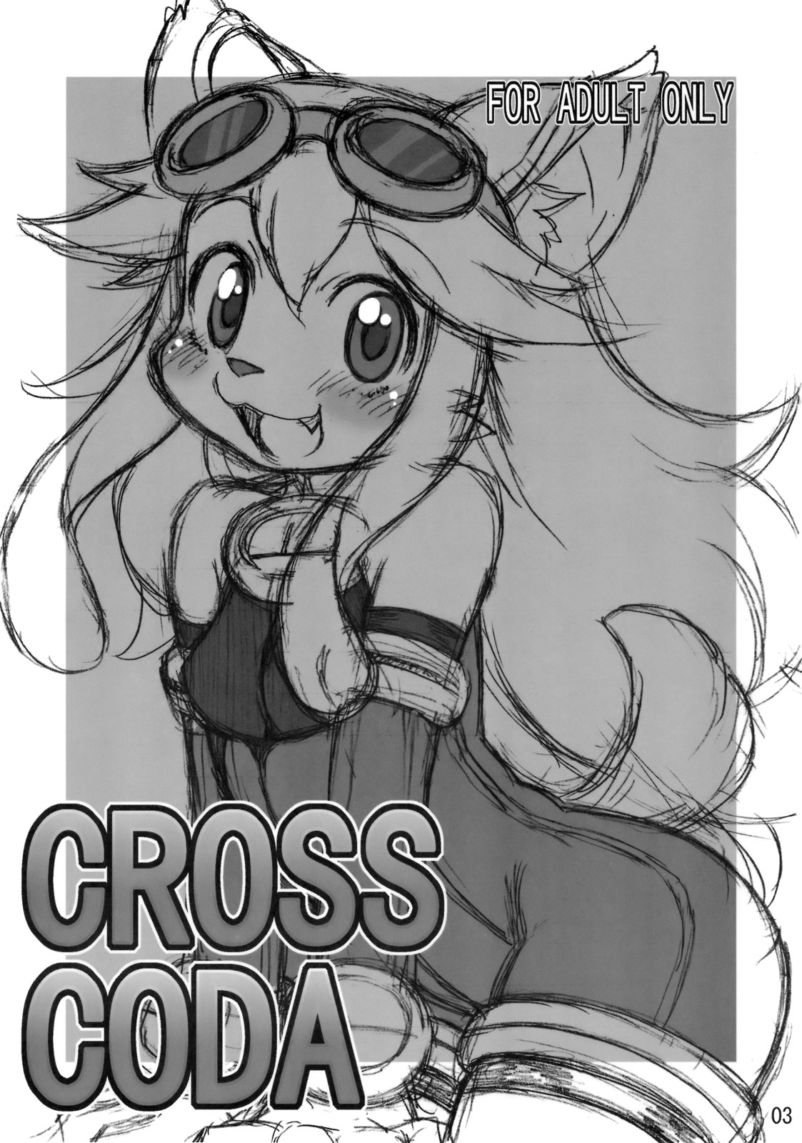(Fur-st 3) [Mayoineko (Various)] CROSS CODA (Solatorobo) [Spanish] [Neko Yuri] Bildnummer 2