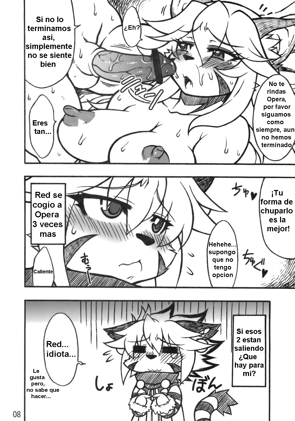 (Fur-st 3) [Mayoineko (Various)] CROSS CODA (Solatorobo) [Spanish] [Neko Yuri] Bildnummer 7