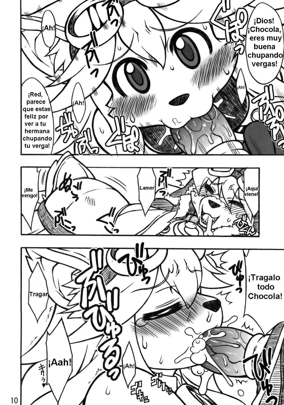 (Fur-st 3) [Mayoineko (Various)] CROSS CODA (Solatorobo) [Spanish] [Neko Yuri] Bildnummer 9