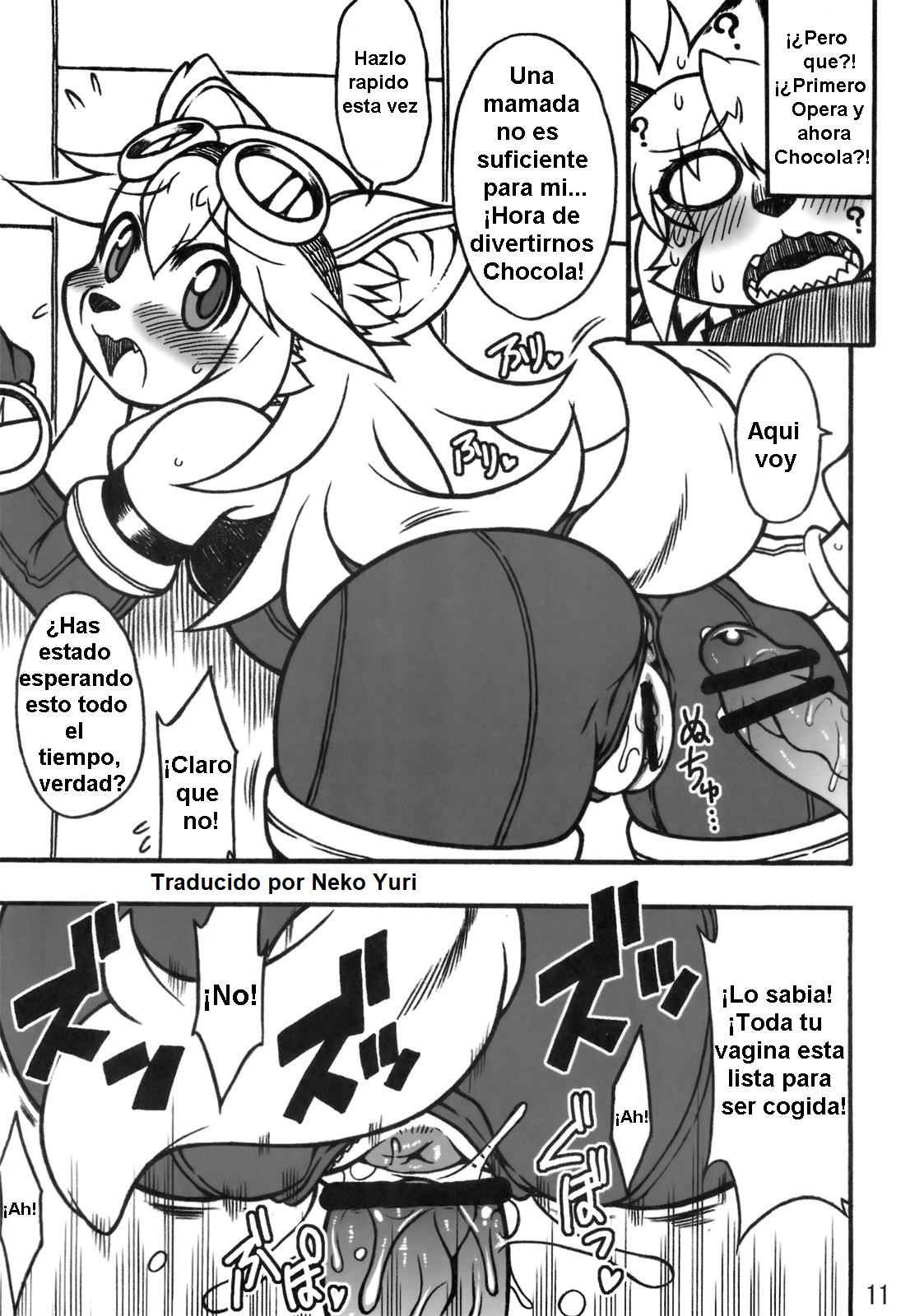 (Fur-st 3) [Mayoineko (Various)] CROSS CODA (Solatorobo) [Spanish] [Neko Yuri] Bildnummer 10