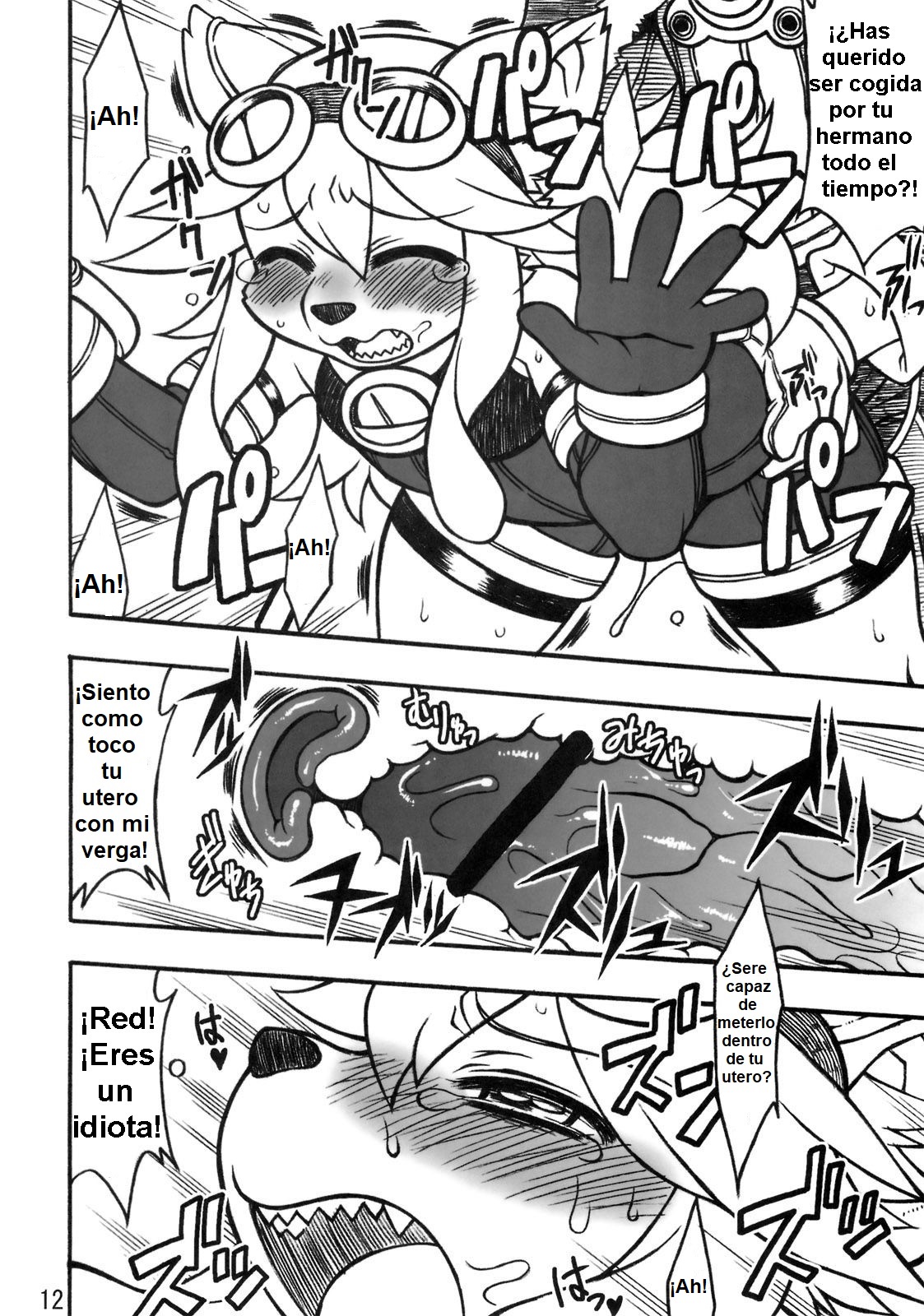 (Fur-st 3) [Mayoineko (Various)] CROSS CODA (Solatorobo) [Spanish] [Neko Yuri] Bildnummer 11