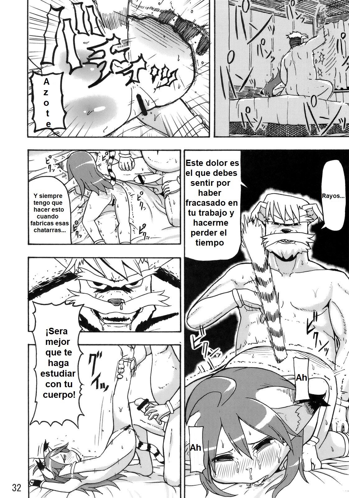 (Fur-st 3) [Mayoineko (Various)] CROSS CODA (Solatorobo) [Spanish] [Neko Yuri] Bildnummer 31