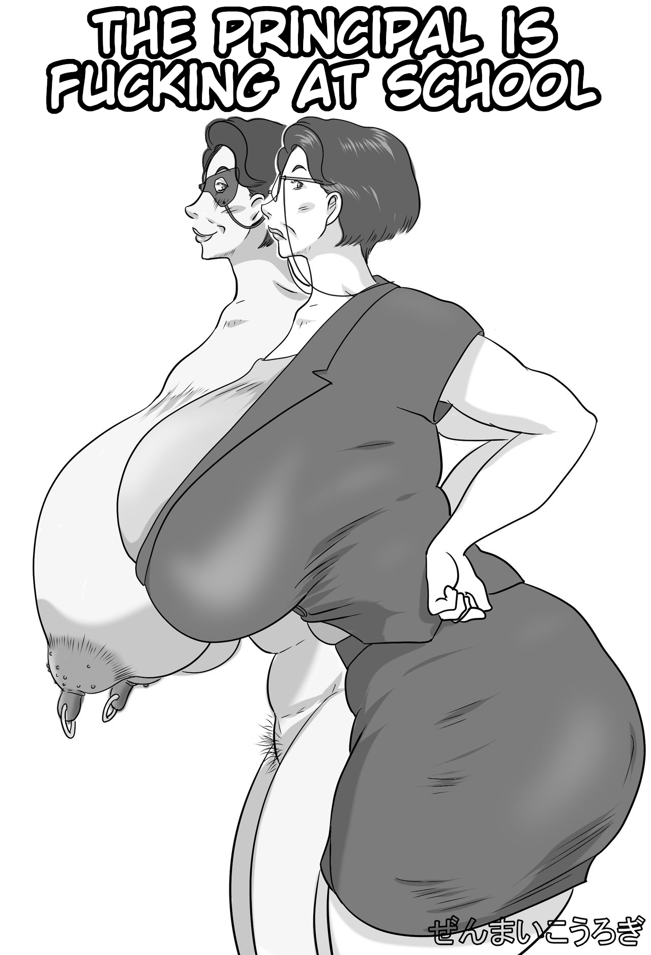 [Zenmai Kourogi] The Principal Is fucking At School | Kyoutou wa Gakkou de Koubisuru numero di immagine  1