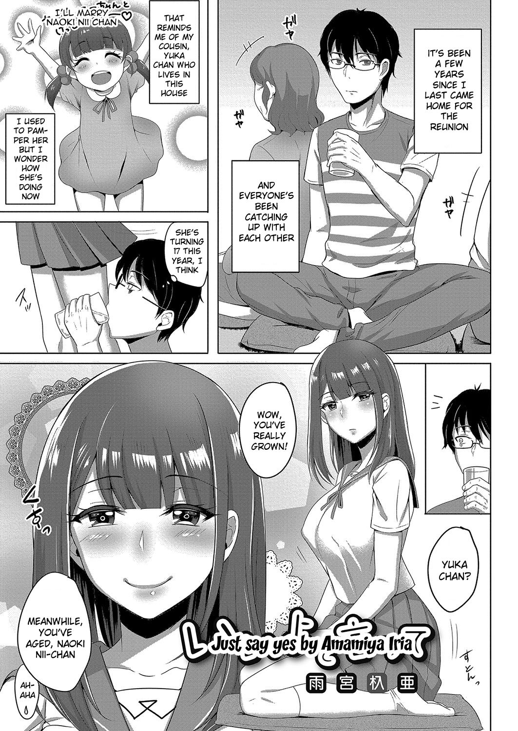 [Amamiya Iria] Ii yo to Itte | Just say yes (COMIC Reboot Vol. 04) [English] [SquigglesJP] [Digital] 图片编号 1