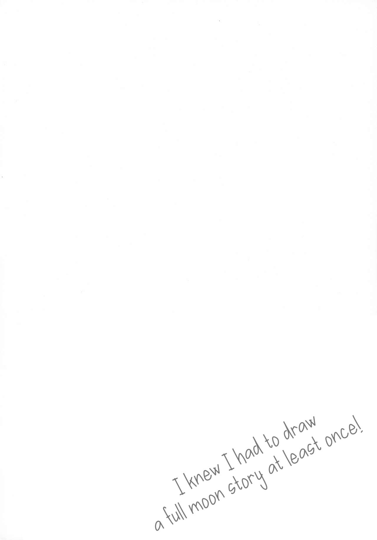 (SPARK14) [Shigureya (Gure)] Tsukiyo ni Kawaku | Thirst on a Moonlit Night (Dragon Ball Super) [English] 图片编号 3