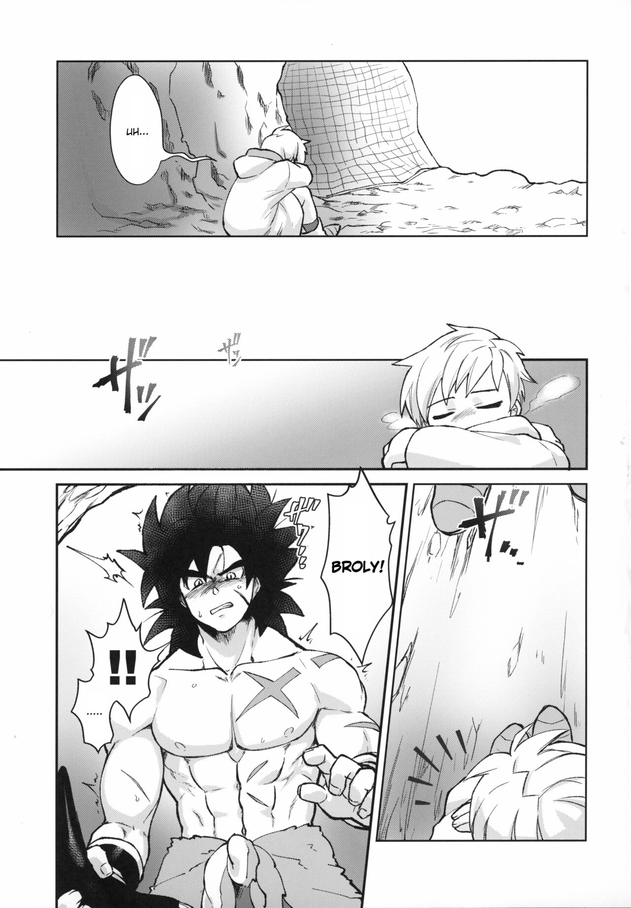 (SPARK14) [Shigureya (Gure)] Tsukiyo ni Kawaku | Thirst on a Moonlit Night (Dragon Ball Super) [English] 图片编号 10