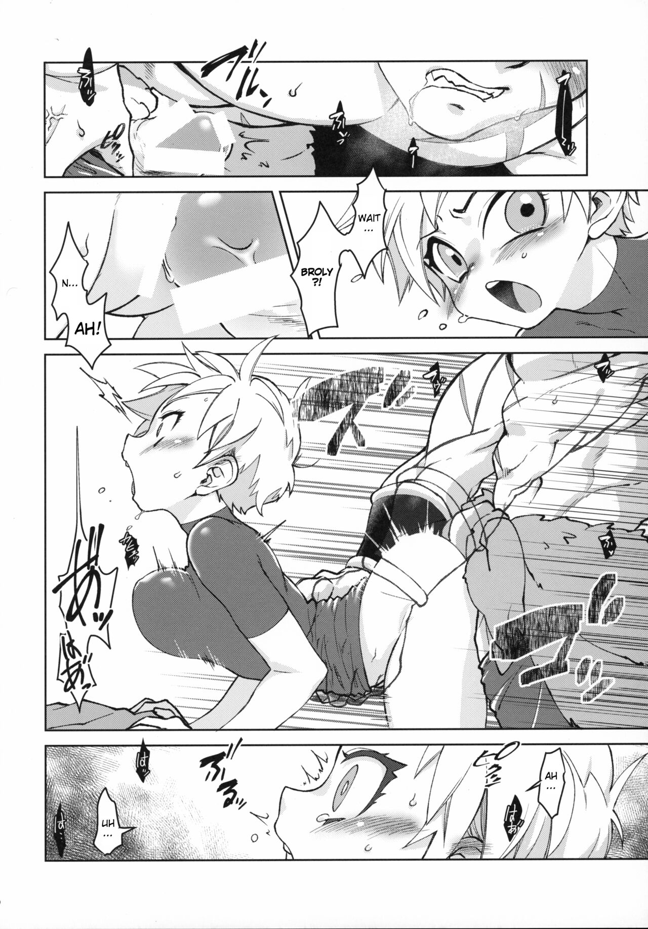 (SPARK14) [Shigureya (Gure)] Tsukiyo ni Kawaku | Thirst on a Moonlit Night (Dragon Ball Super) [English] 图片编号 19