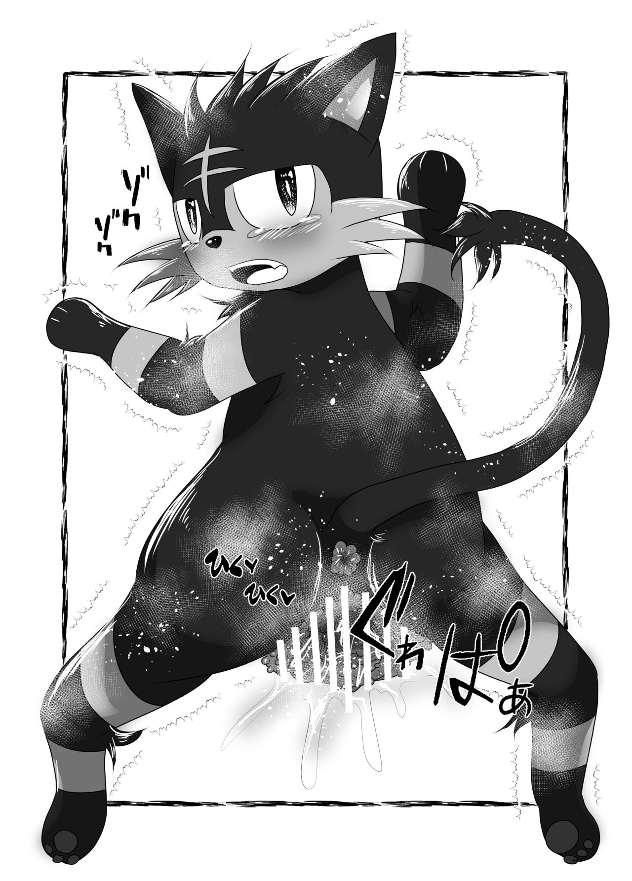 [Belphegor no 39 (Kuma-ya)] S年M組 image number 3