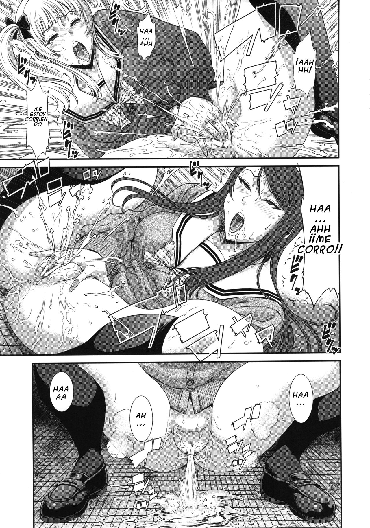 (C87) [Ozashiki (Sunagawa Tara)] TOKYO Charisma Koushuu Benjo PART.2 | TOKYO Charismatic Public Lavatory Part 2  [Spanish] [Rin Breaker] image number 8