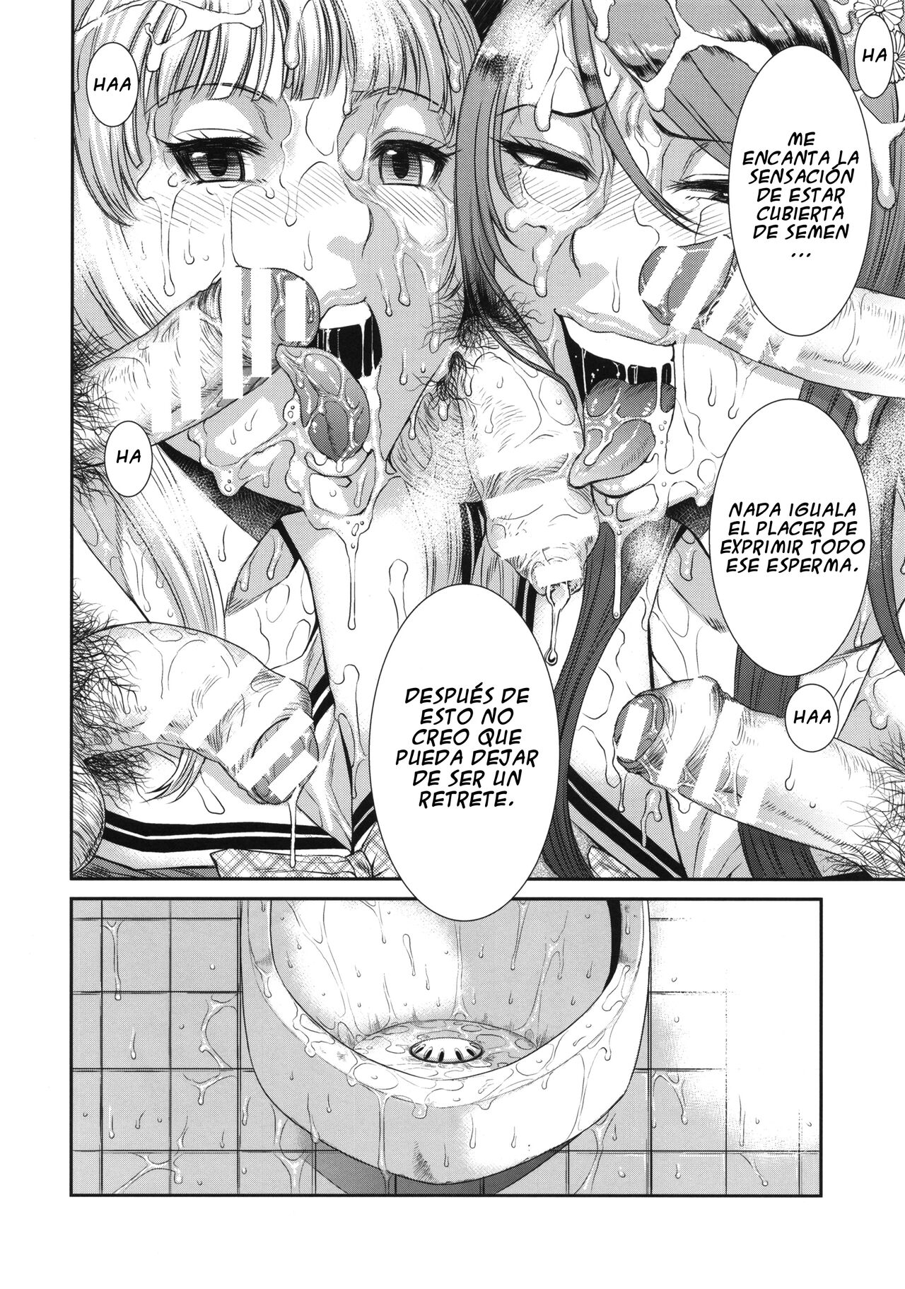 (C87) [Ozashiki (Sunagawa Tara)] TOKYO Charisma Koushuu Benjo PART.2 | TOKYO Charismatic Public Lavatory Part 2  [Spanish] [Rin Breaker] image number 19