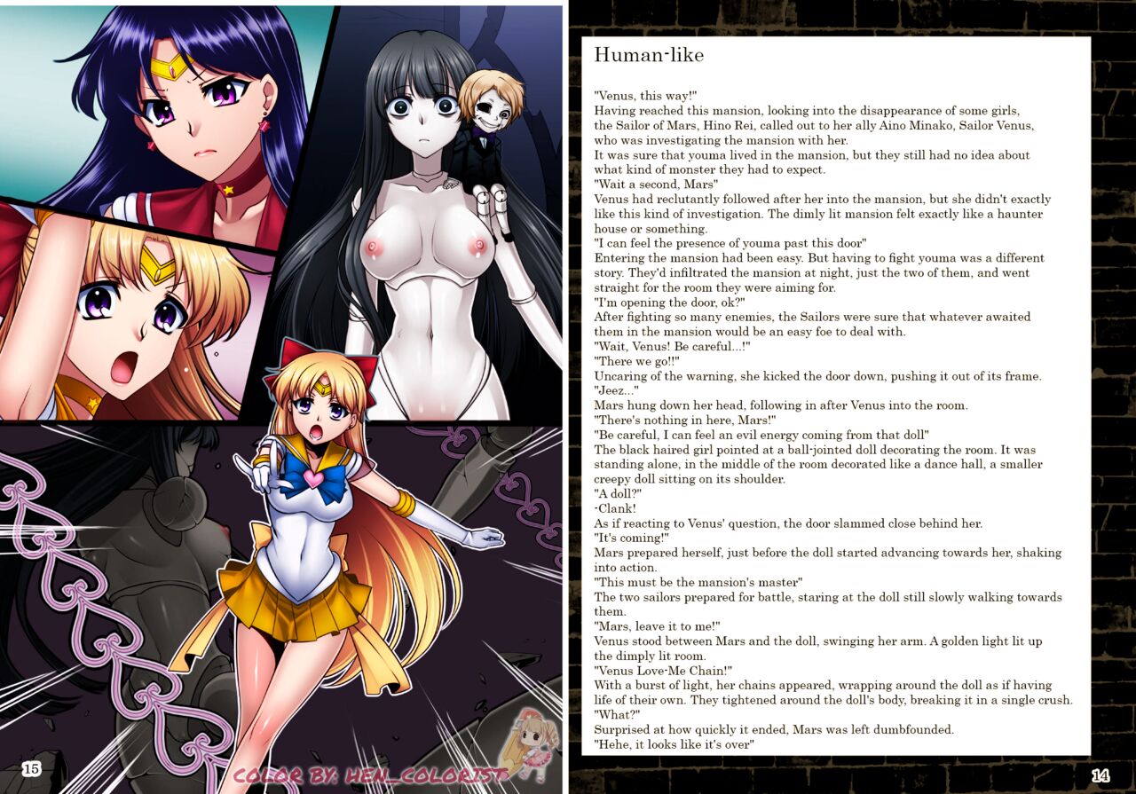 [Daraku Jiko Chousa Iinkai (Sch-mit)] Hitogata | Human-Like (Kasei Daraku Keikaku) (Bishoujo Senshi Sailor Moon) [English] [H-Konbini] [Colorized]  [Digital] Bildnummer 2