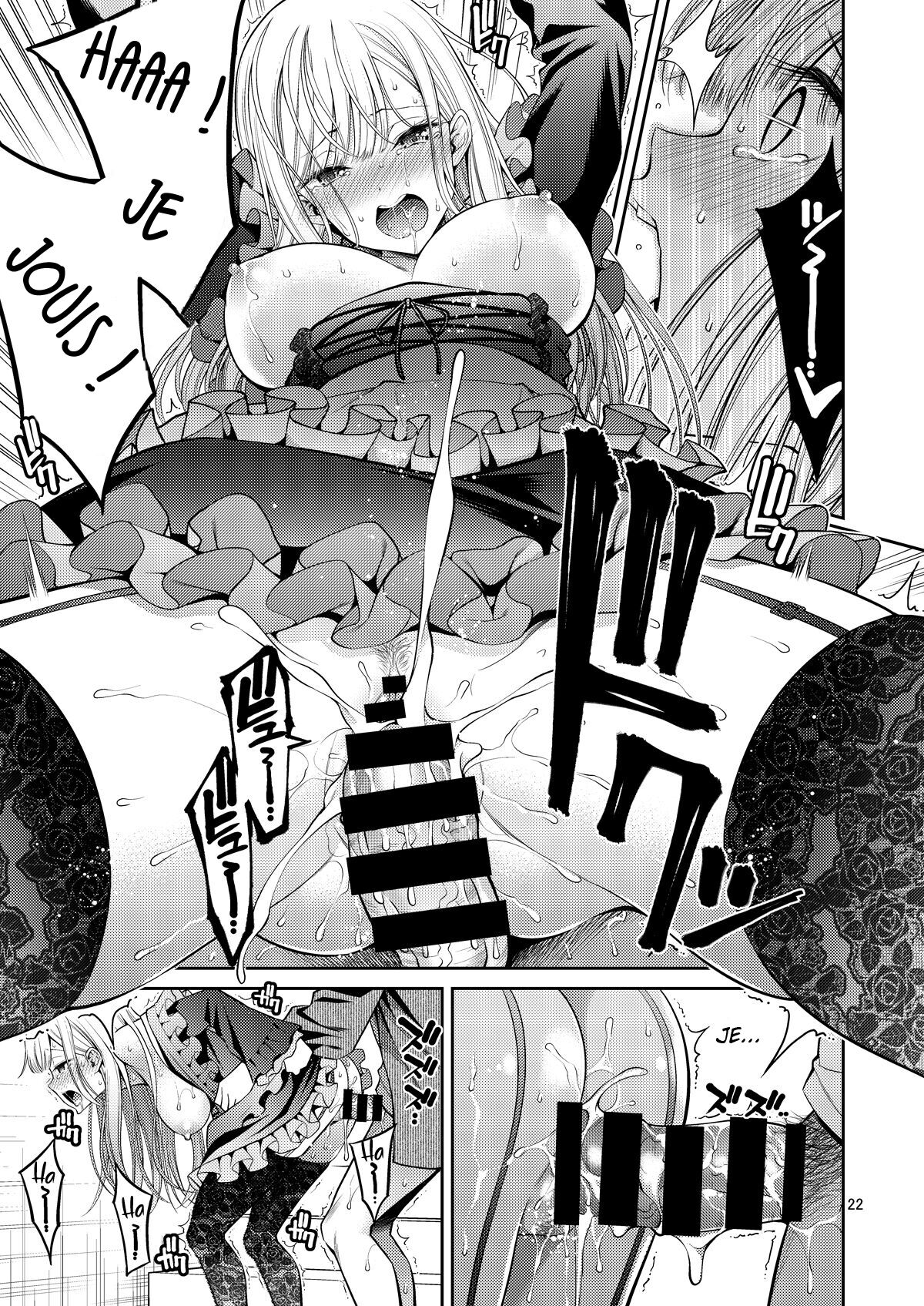 [Popochichi (Yahiro Pochi)] Sono Bisque Doll wa H o Suru (Sono Bisque Doll wa Koi o Suru) [French] [O-S] [Digital] 22eme image