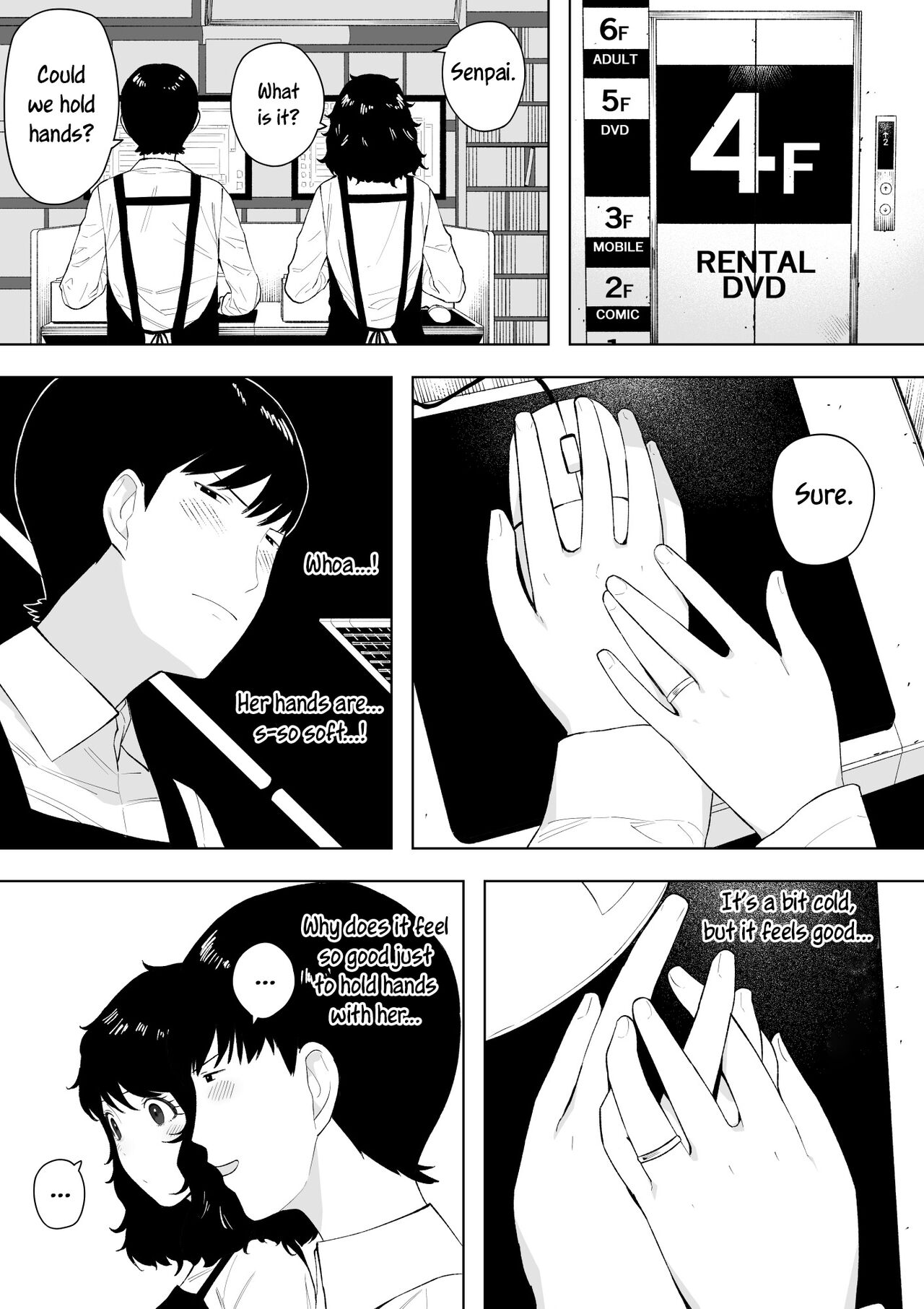 [NT Labo (NT Robo)] netoraretekite, ii desu yo. [English] [Rakuen Translations] 이미지 번호 7