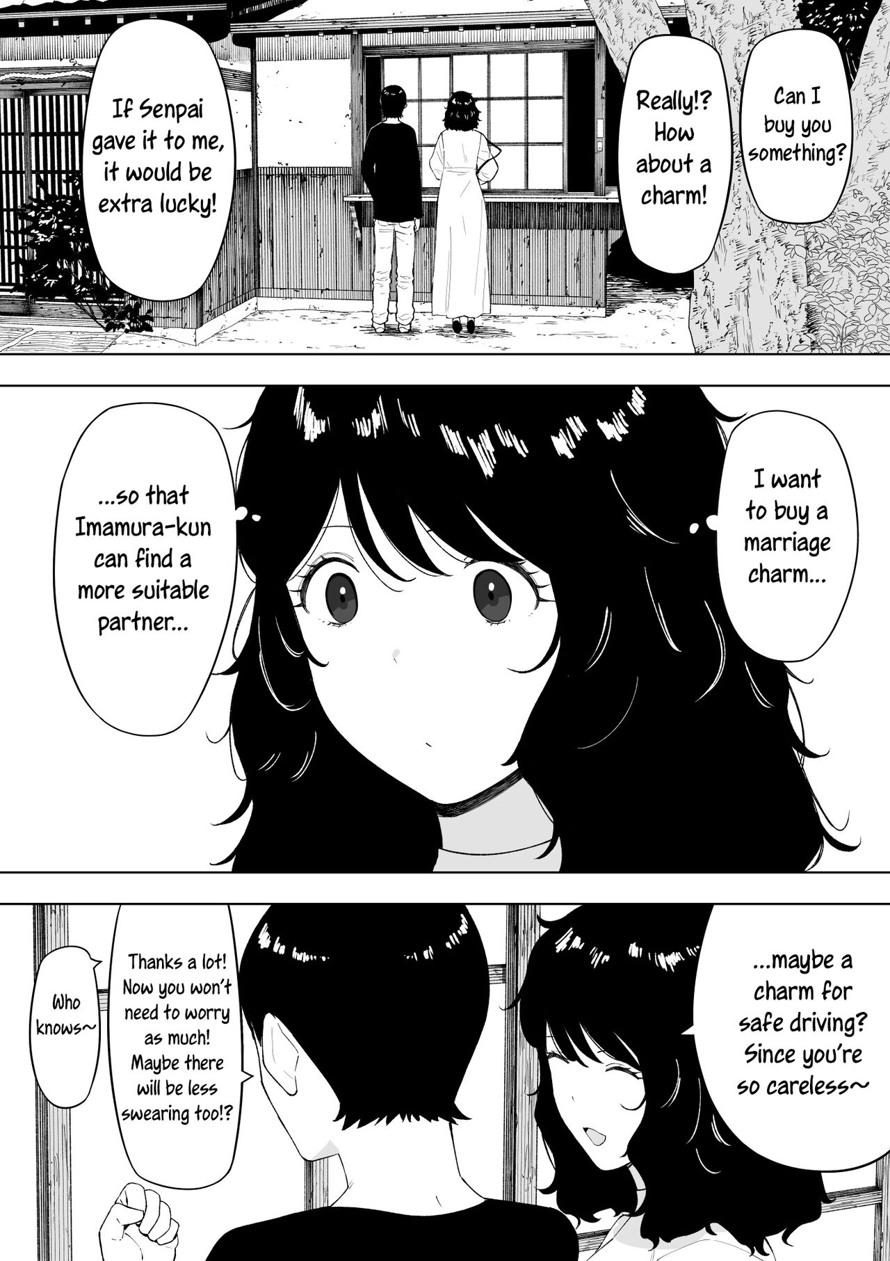 [NT Labo (NT Robo)] netoraretekite, ii desu yo. [English] [Rakuen Translations] 이미지 번호 11