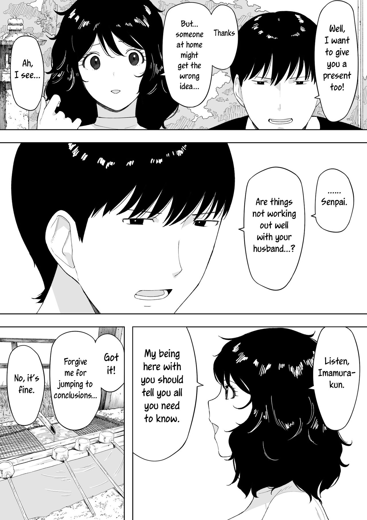 [NT Labo (NT Robo)] netoraretekite, ii desu yo. [English] [Rakuen Translations] 이미지 번호 12