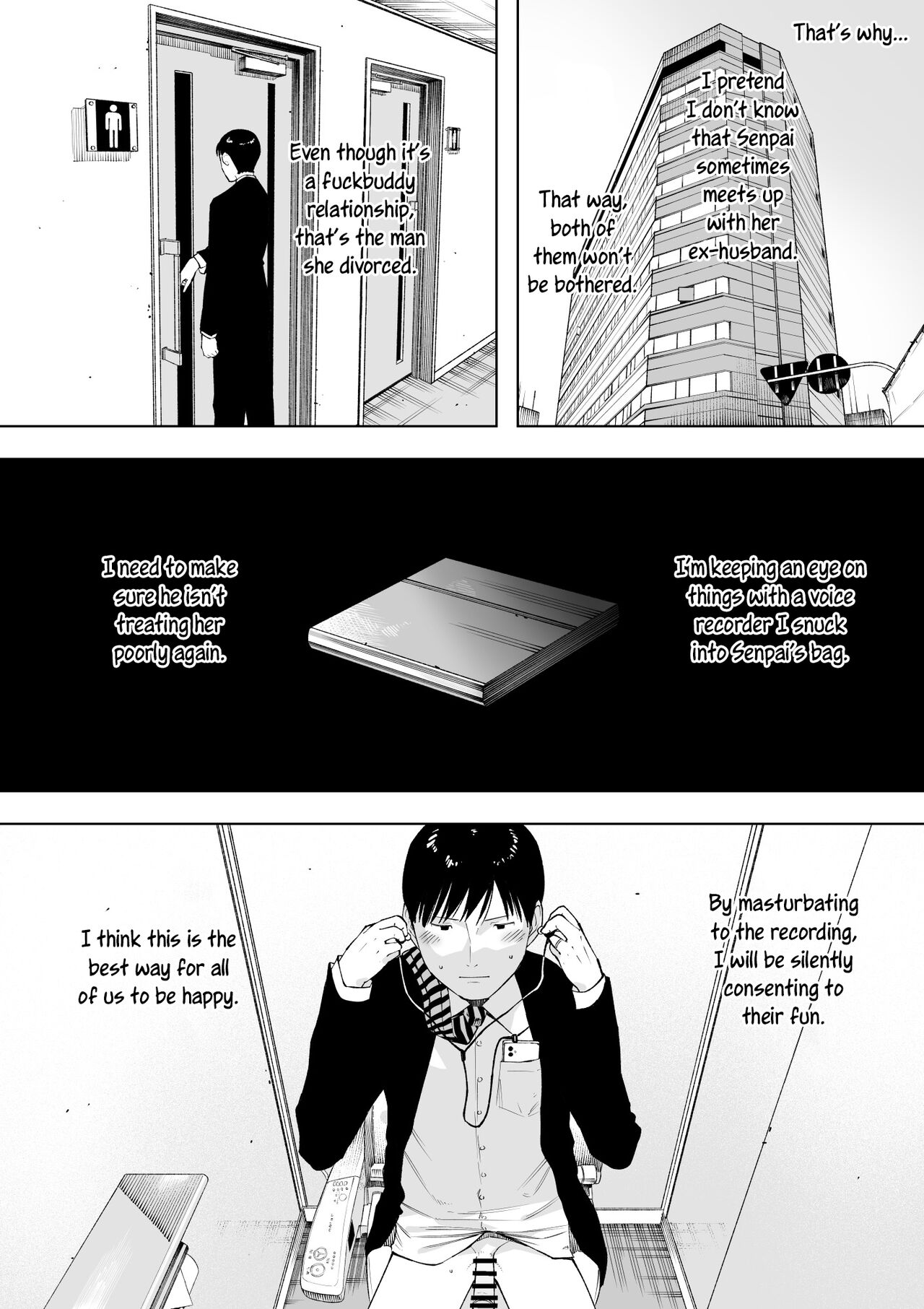 [NT Labo (NT Robo)] netoraretekite, ii desu yo. [English] [Rakuen Translations] 이미지 번호 19