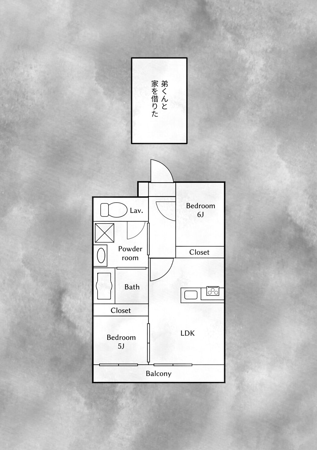 [safari park (Naito safari)] Sumika (Ensemble Stars!) [Digital] Bildnummer 2