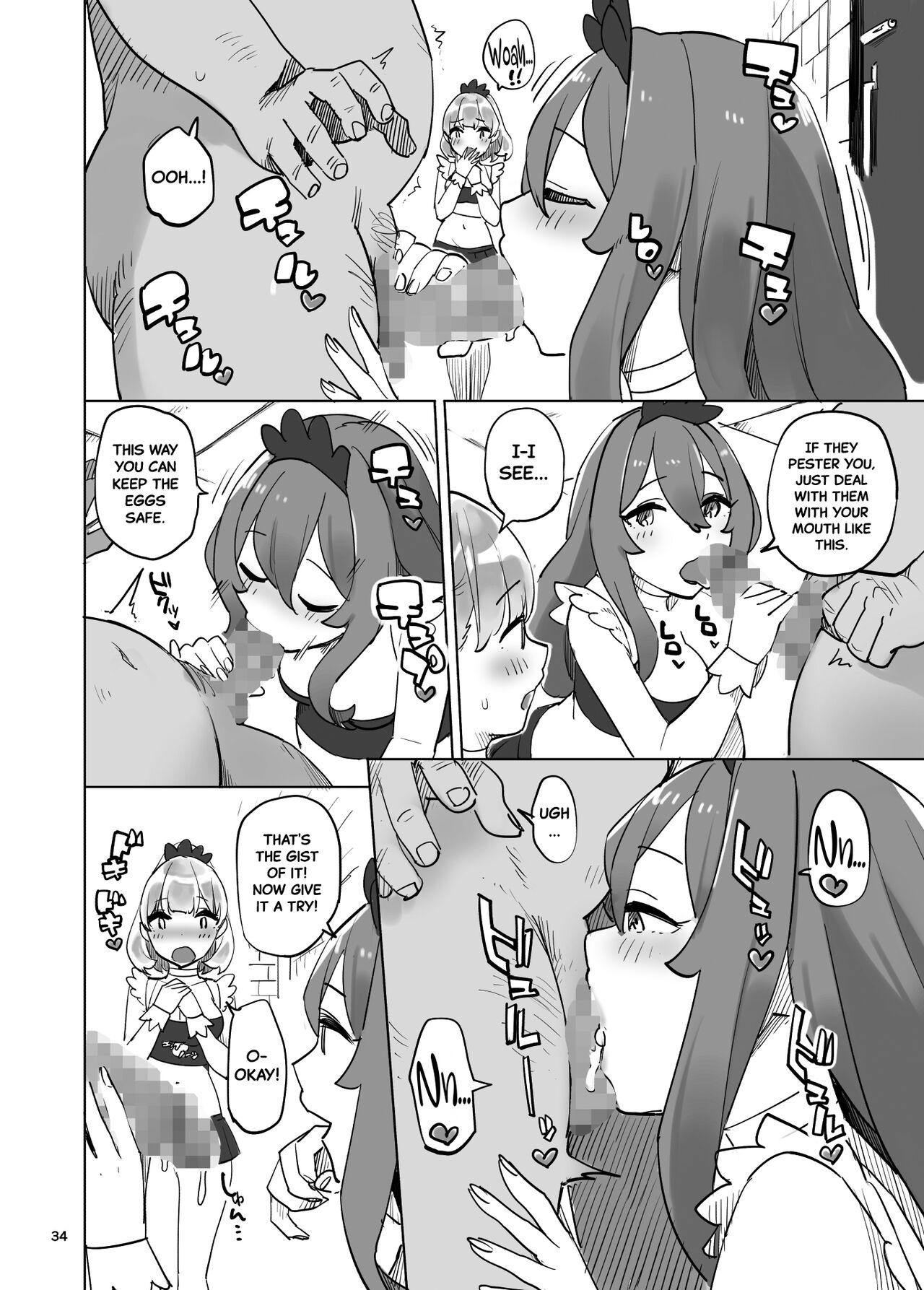 [Irotenya] Boukensha no Tamago | The Adventurer's Eggs [English] [Black Grimoires] image number 34