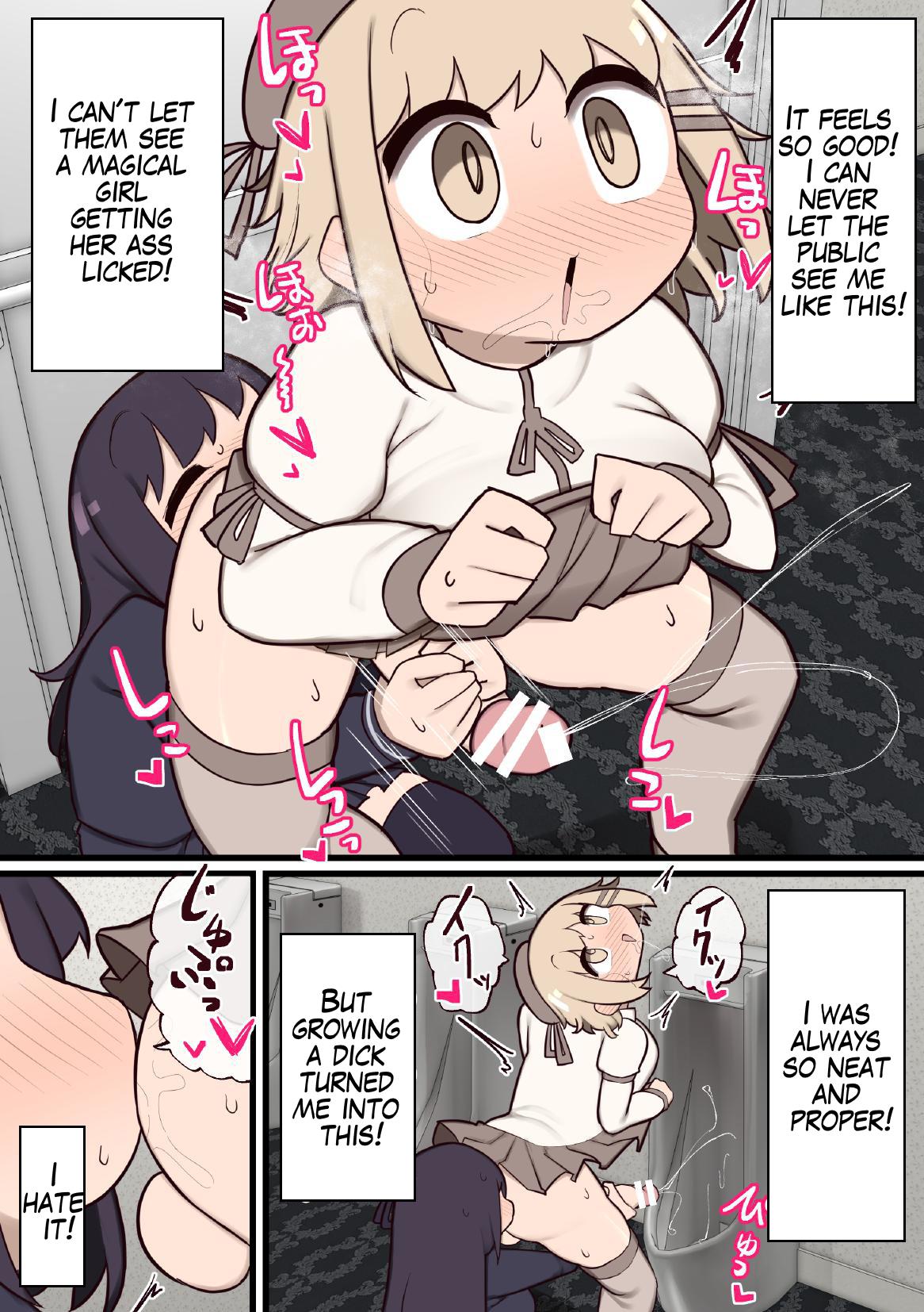 [Izumo Gasshuukoku (Momomo Gasshuukoku)] Futanari Mahou Shoujo ~Teki ni Chinchin Haya sareta node Sex shite mo Ii yo ne?~ | Futanari Magical Girl ~The Enemy Gave Me a Dick So We Might as Well Fuck?~ [English] [Scrubfowl] 图片编号 22