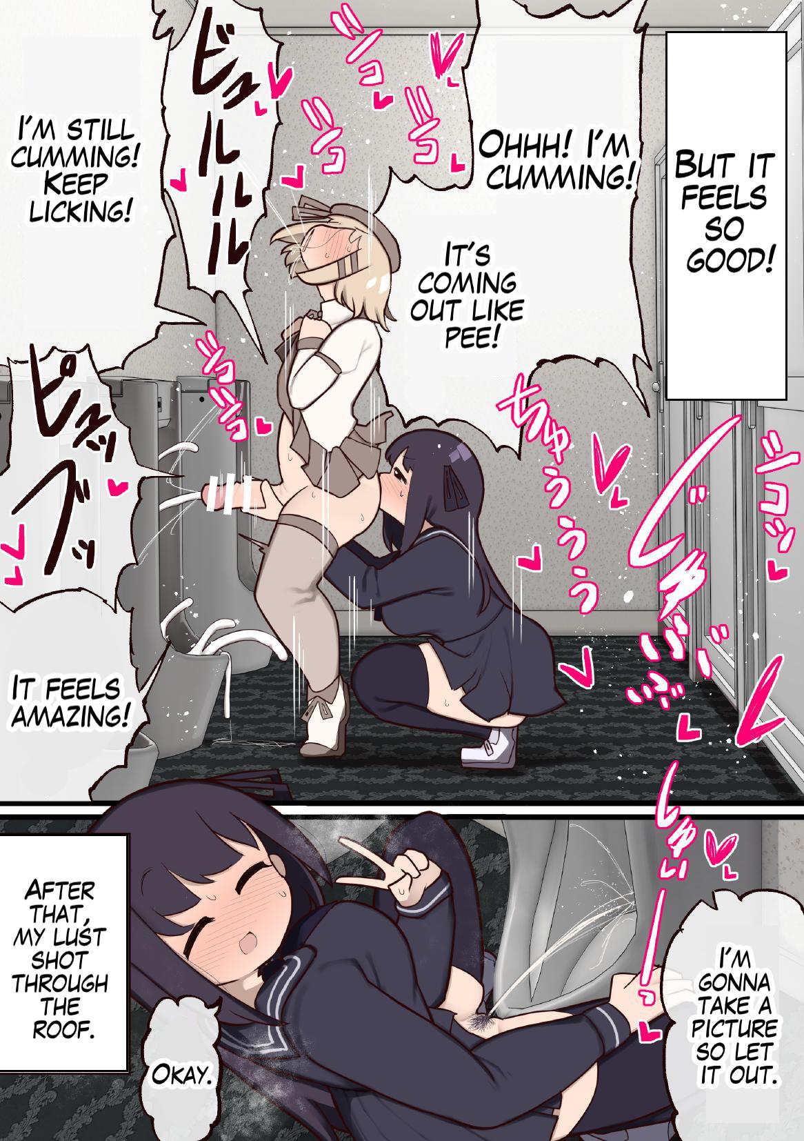 [Izumo Gasshuukoku (Momomo Gasshuukoku)] Futanari Mahou Shoujo ~Teki ni Chinchin Haya sareta node Sex shite mo Ii yo ne?~ | Futanari Magical Girl ~The Enemy Gave Me a Dick So We Might as Well Fuck?~ [English] [Scrubfowl] 图片编号 23