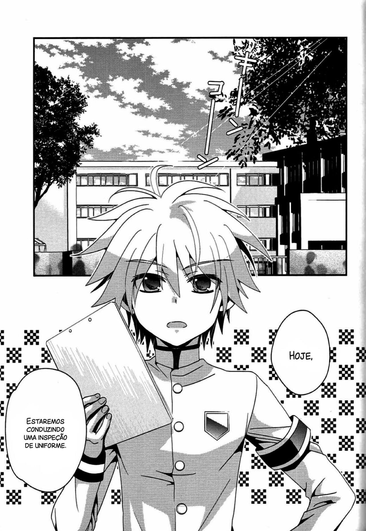 (C86) [highway (Iri)] Aku no Seitokaichou HARD (VOCALOID) [Portuguese-BR] изображение № 2