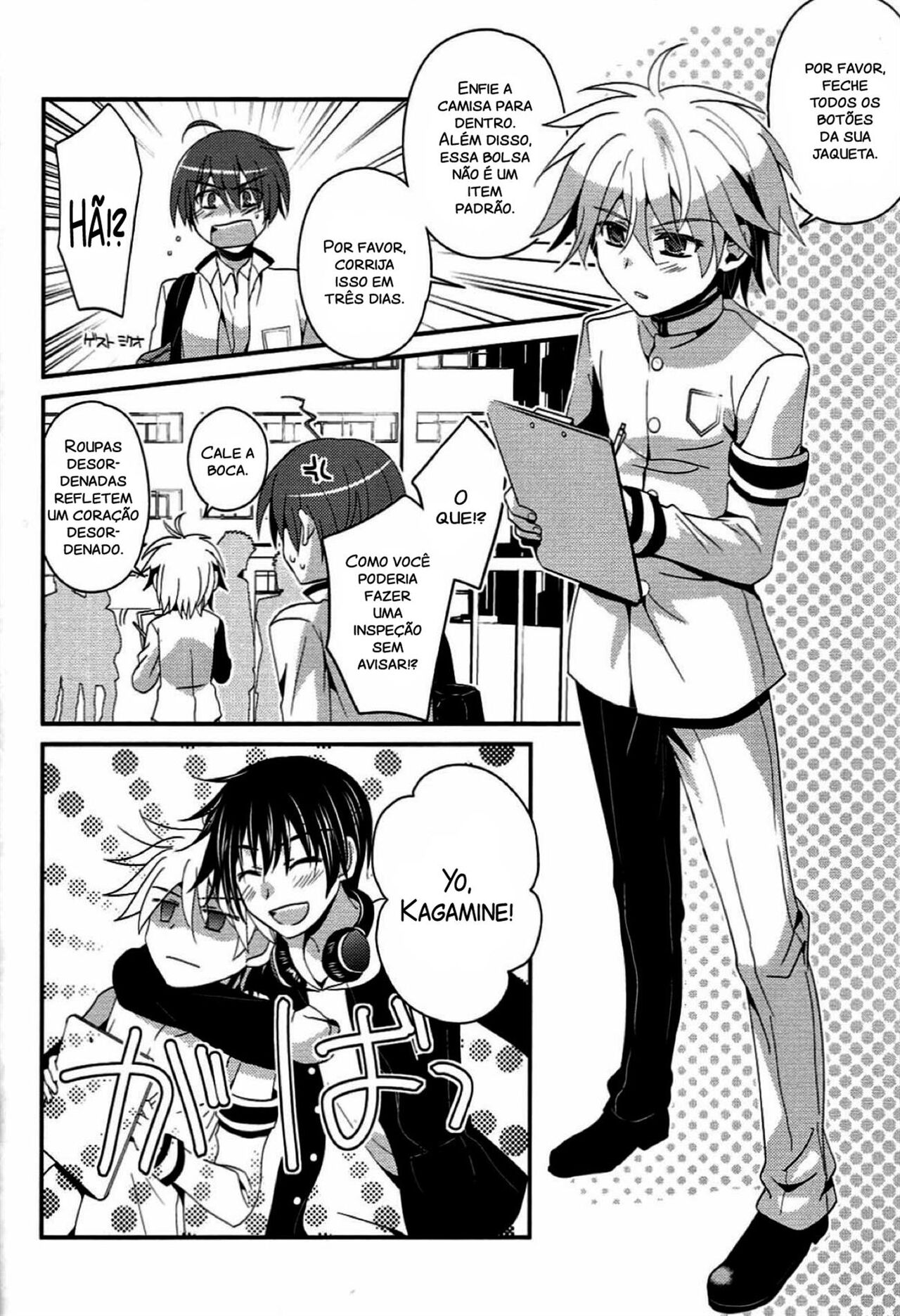 (C86) [highway (Iri)] Aku no Seitokaichou HARD (VOCALOID) [Portuguese-BR] изображение № 3