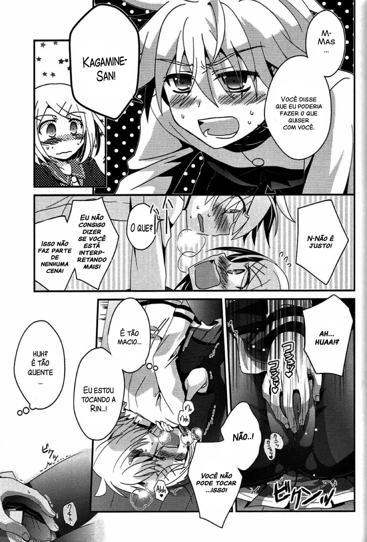 (C86) [highway (Iri)] Aku no Seitokaichou HARD (VOCALOID) [Portuguese-BR] изображение № 14