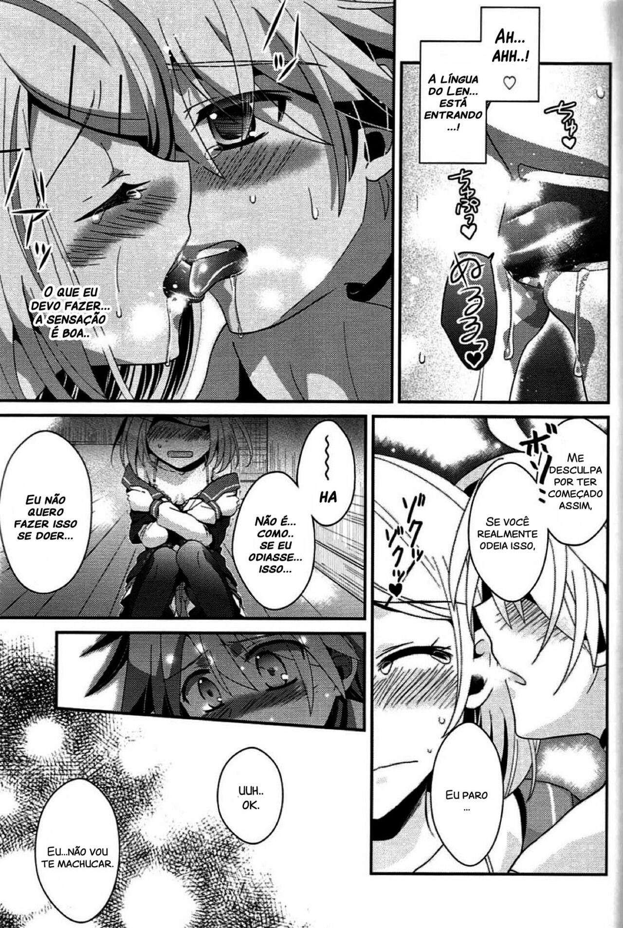 (C86) [highway (Iri)] Aku no Seitokaichou HARD (VOCALOID) [Portuguese-BR] изображение № 18