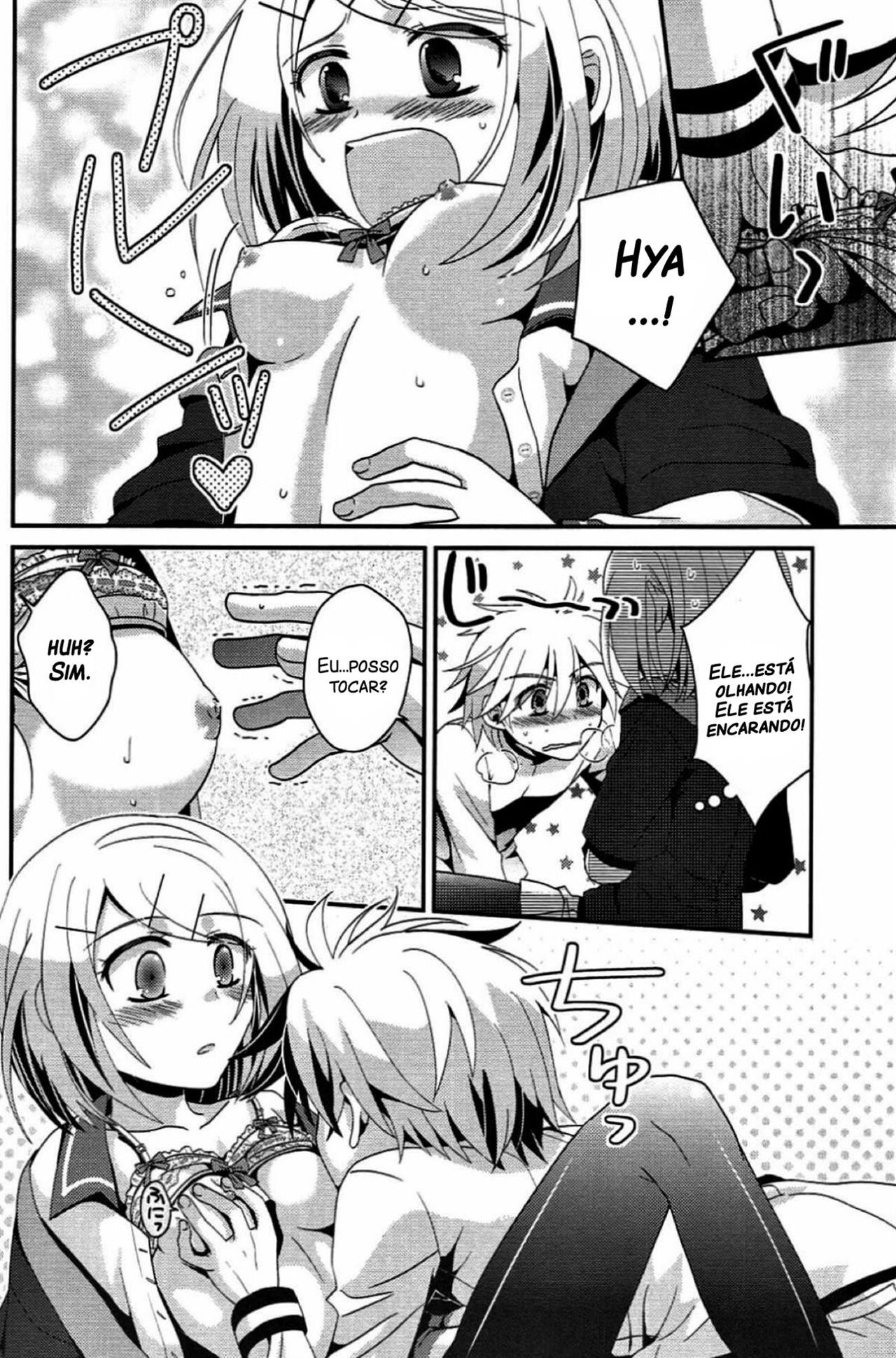 (C86) [highway (Iri)] Aku no Seitokaichou HARD (VOCALOID) [Portuguese-BR] изображение № 19